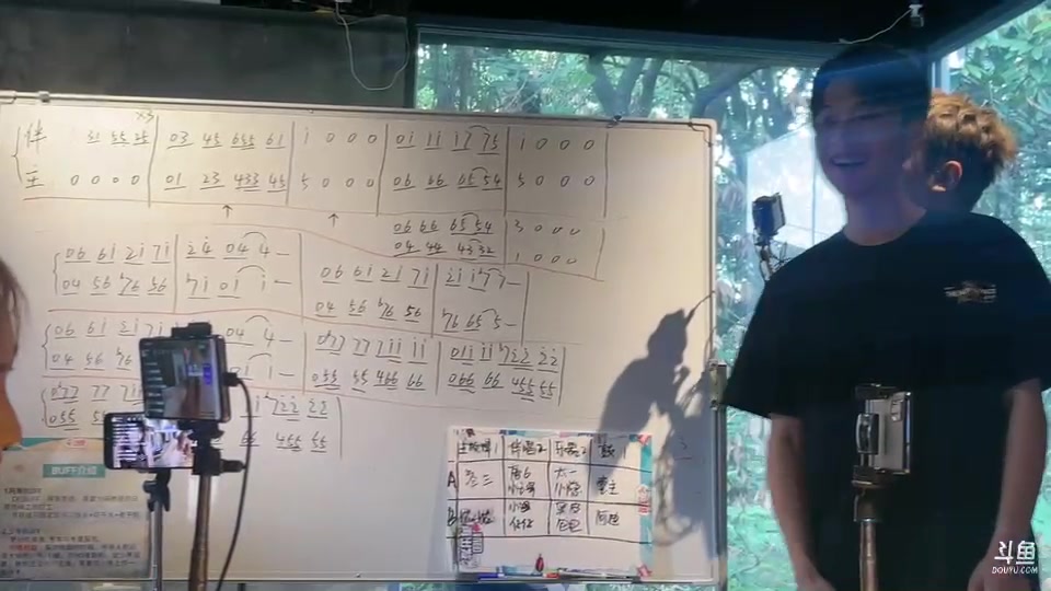 【2023-08-20 13点场】地表最强狸仔仔哟：不装了，我摊牌了