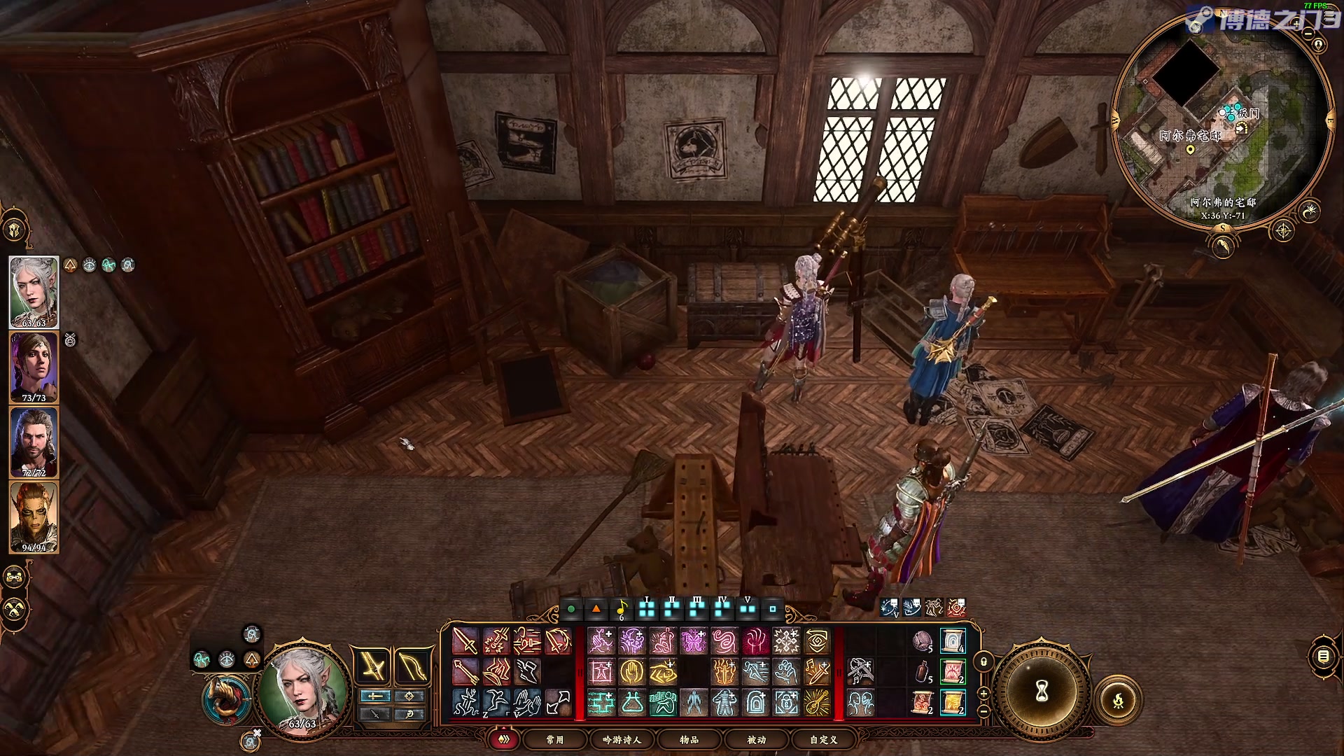 【2023-08-19 22点场】陶可可coco：你小子也太奶了吧