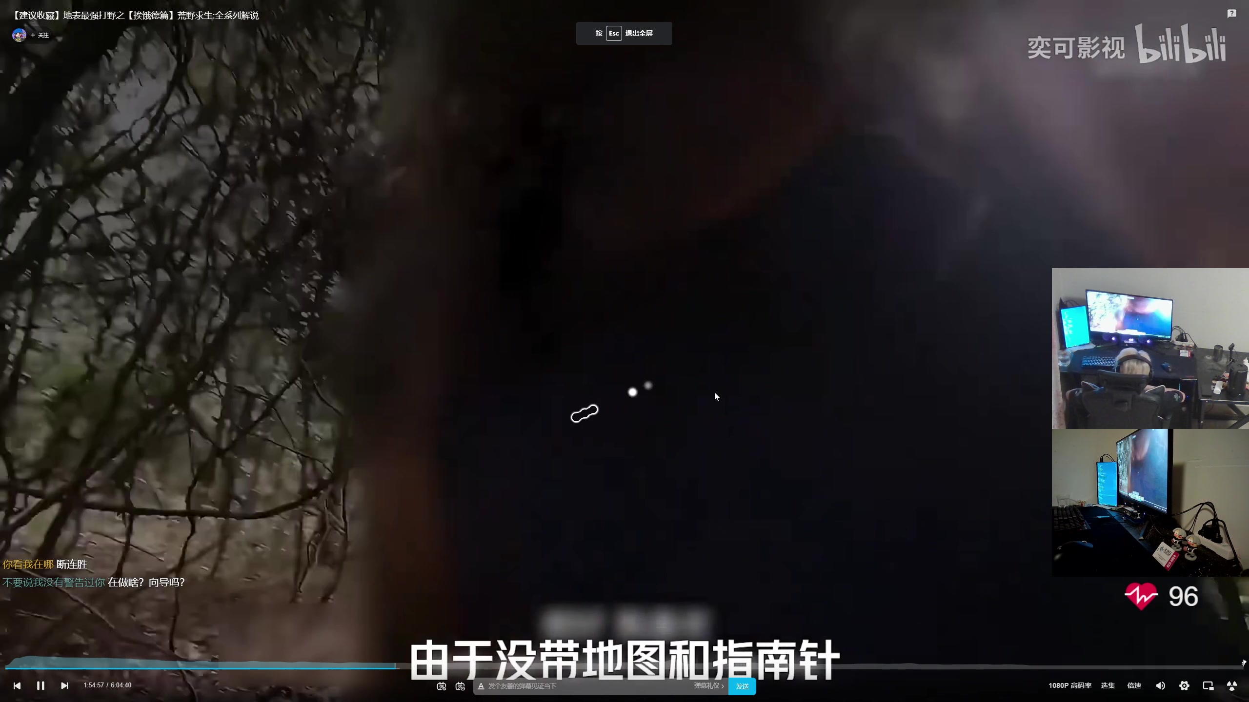【2023-08-20 04点场】陈浩南丶ABS：最硬核的射击游戏！