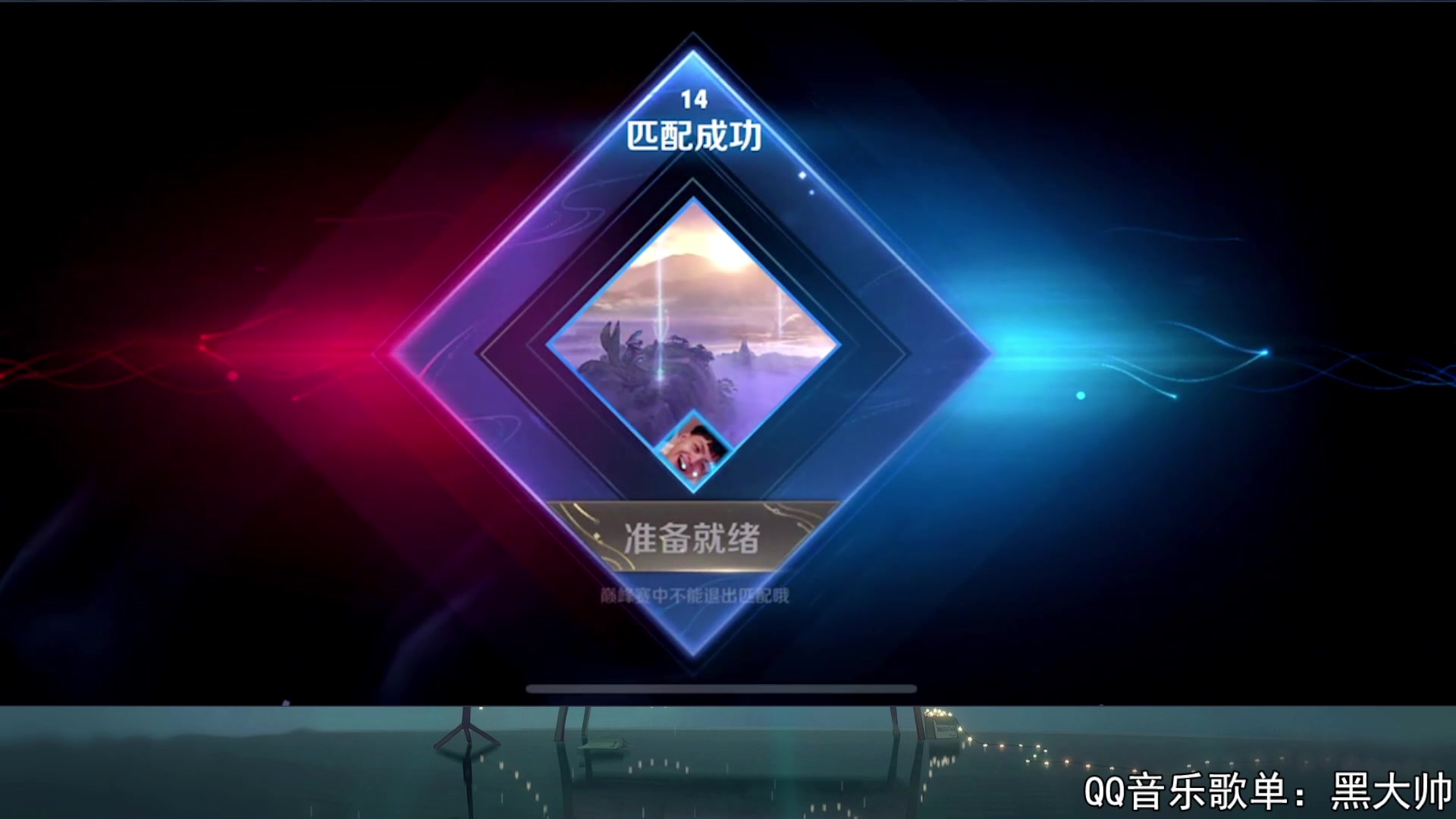 【2023-08-20 18点场】a九日i999：九日：杨玉环练！