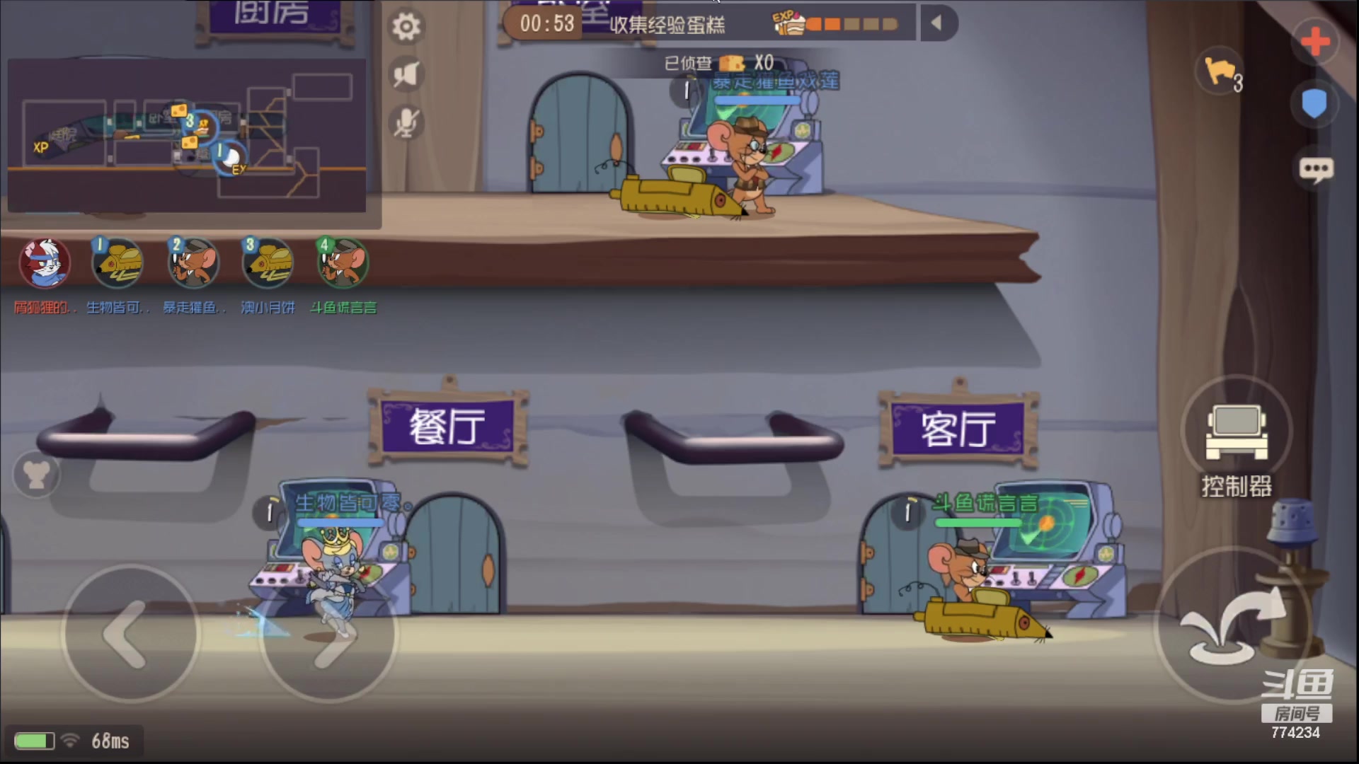 【2023-08-20 11点场】谎言言0V0：细节决定成败.......来玩、