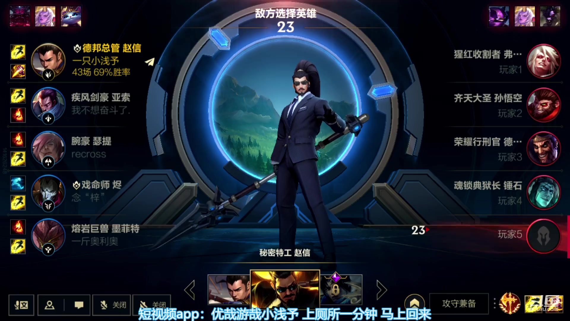 【2023-08-20 18点场】EL小浅予：QV玩具车 上车ddd