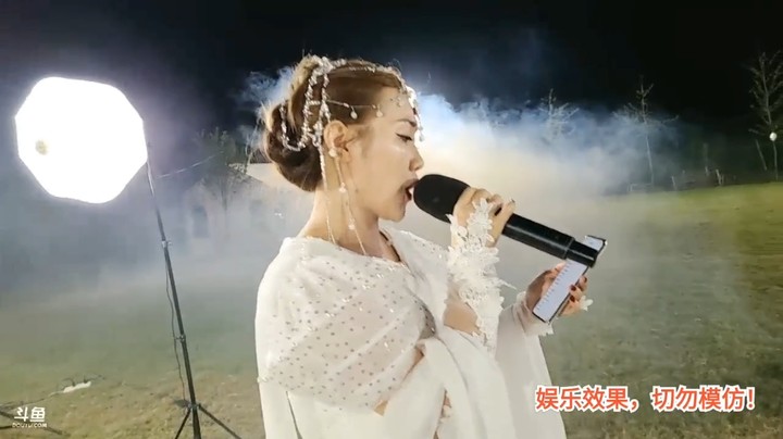 洪湖乡野趣味团播女主播唱歌很好听啊