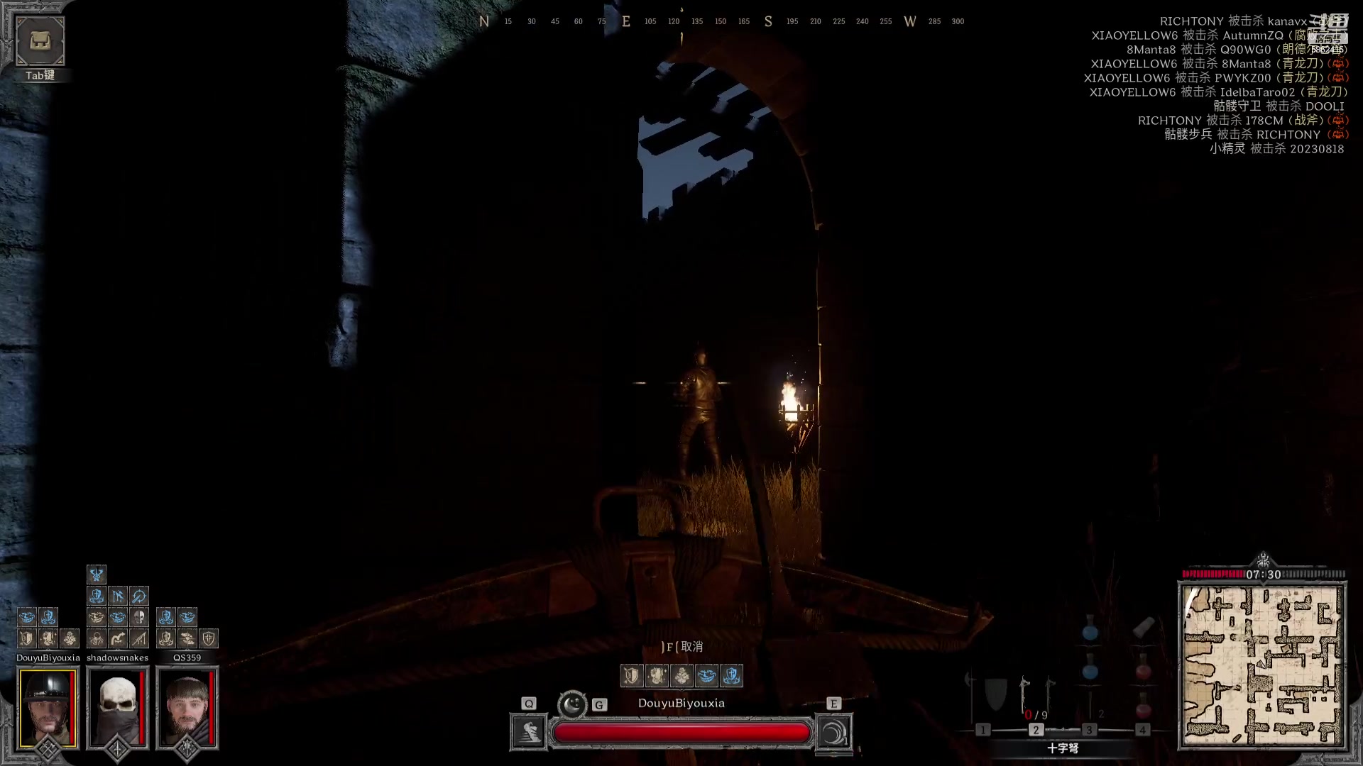 【2023-08-20 16点场】毕游侠：打到5点去做饭