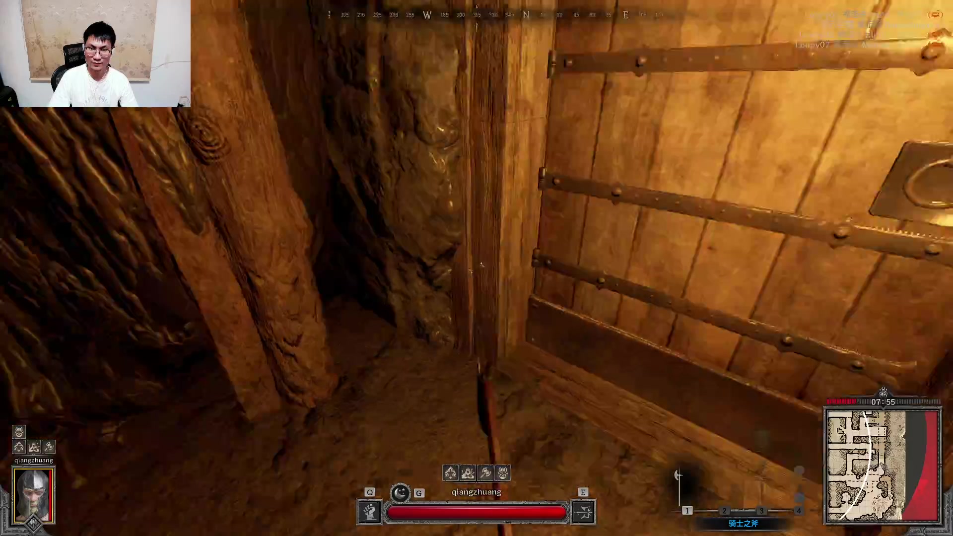 【2023-08-20 21点场】暴走的银剑君丶：银剑君：劈劈劈！`