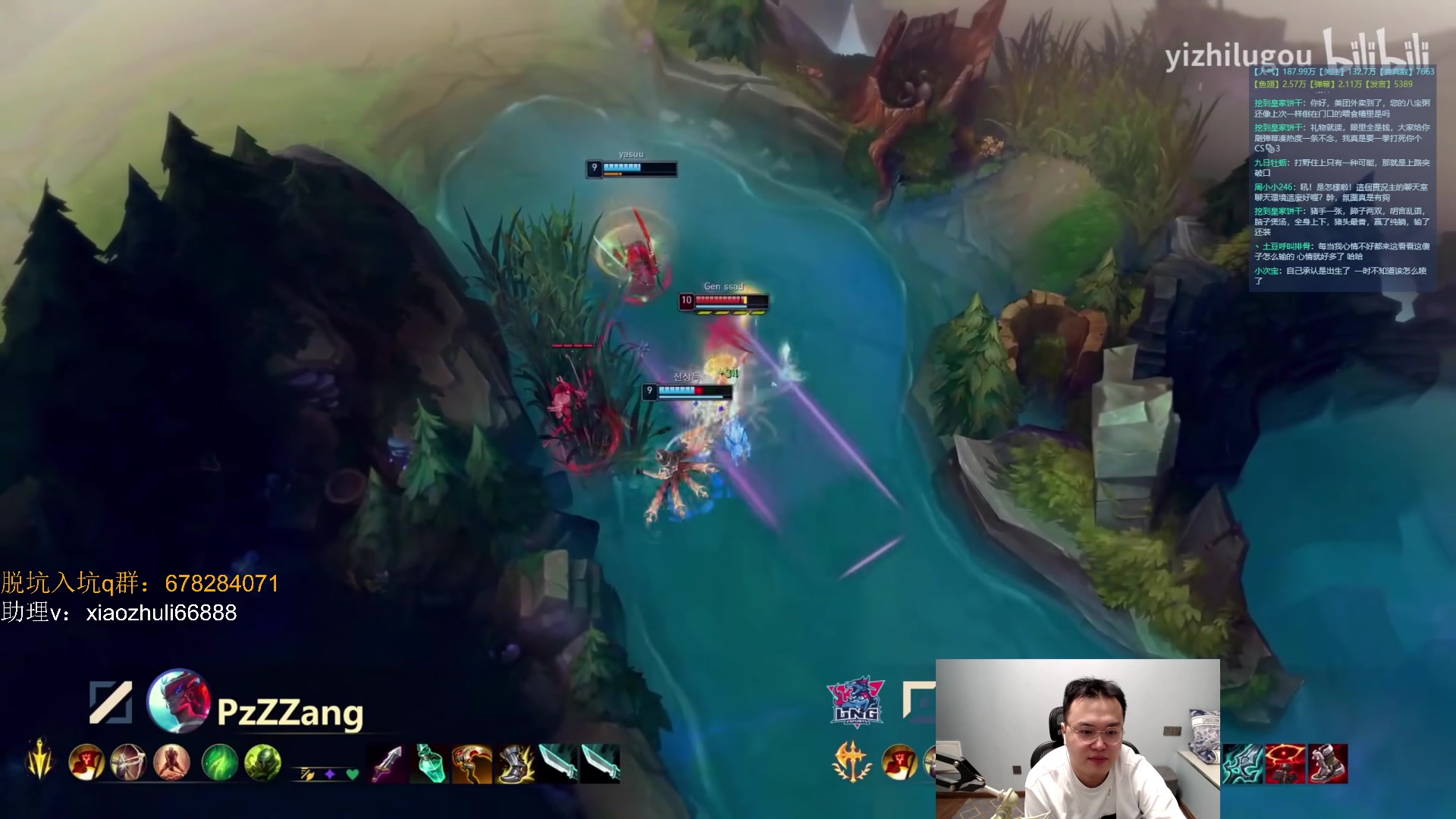 【2023-08-20 03点场】jjking剑姬：世一剑姬，双服混打！