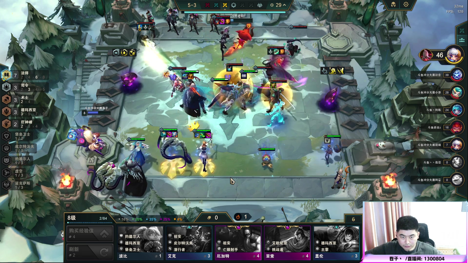 【2023-08-20 17点场】卷子丶：橘神女神杯决赛加油！！！