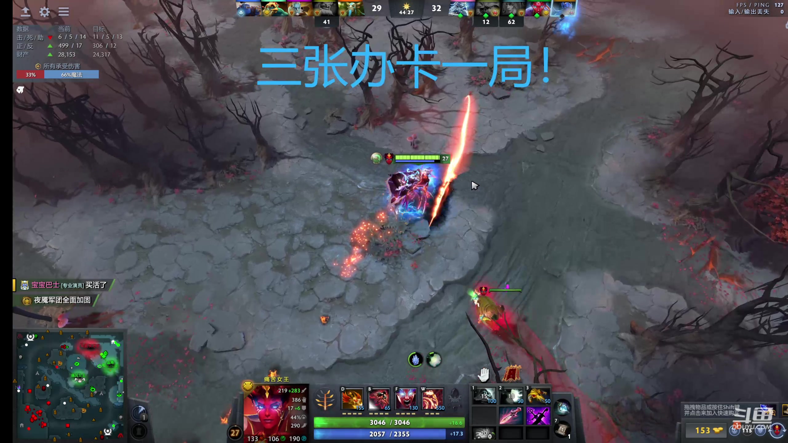 【2023-8-18 3点场】Sc奈文摩尔a:办卡上车！ 1009681