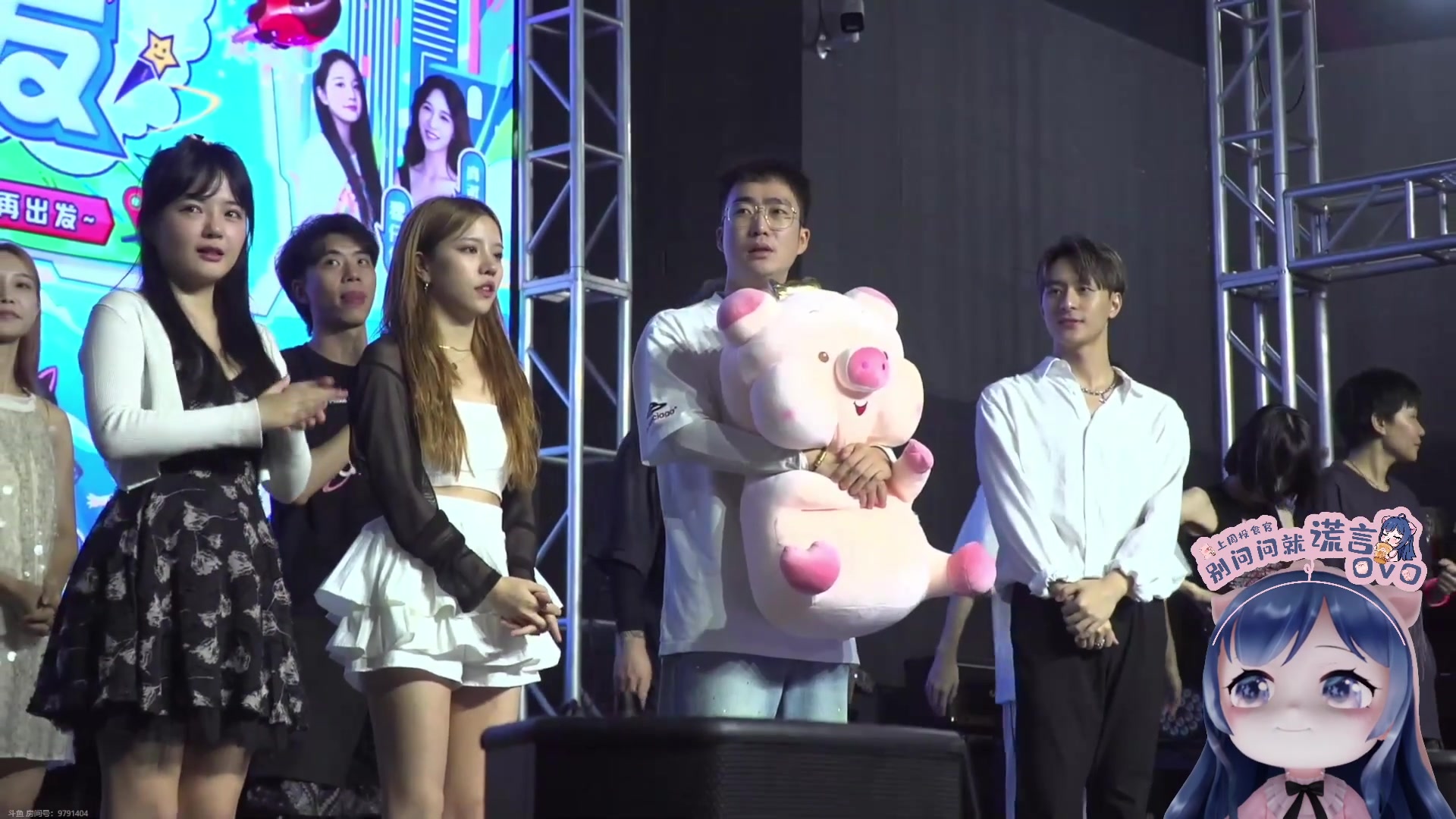 【2023-08-20 22点场】一条小团团OvO：六点来~~~晚上加班咯~