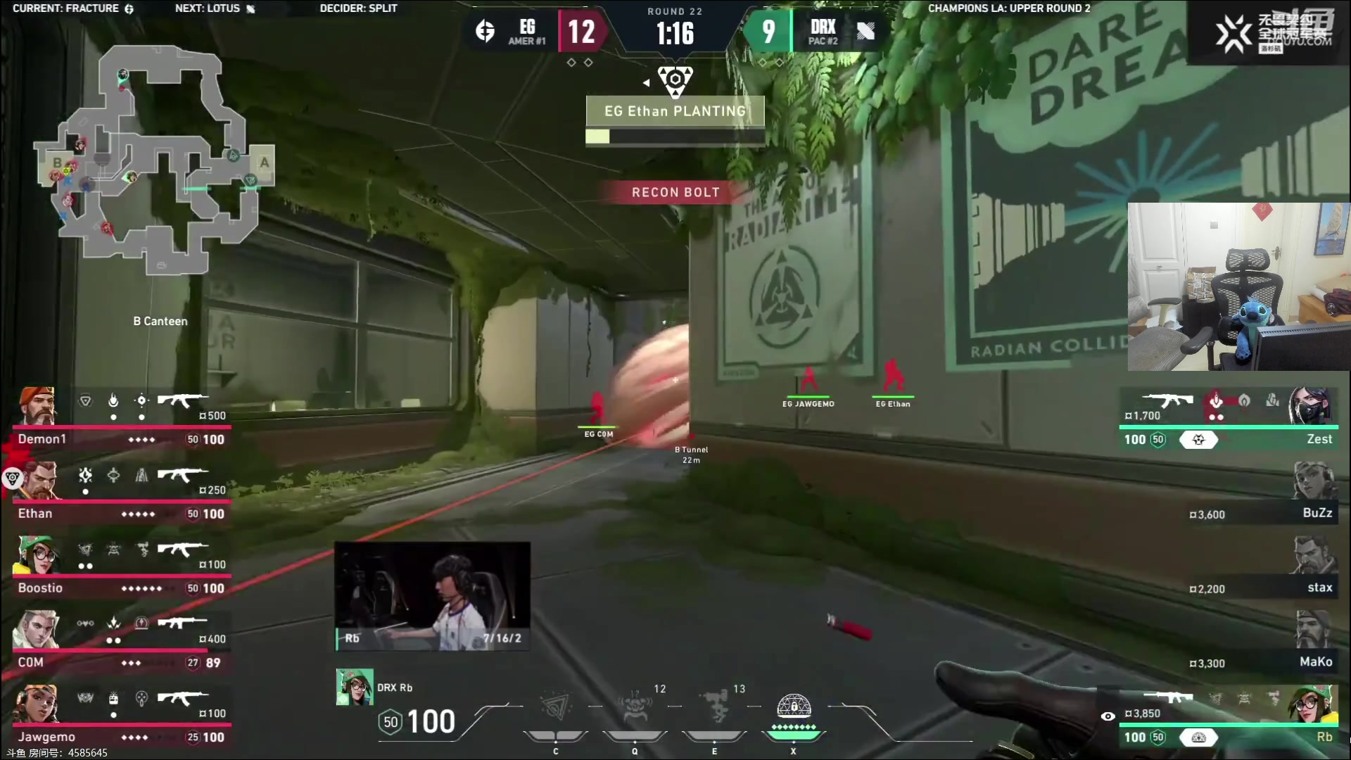 【2023-08-20 06点场】yjjimpaopao：yjj 3点冠军赛见