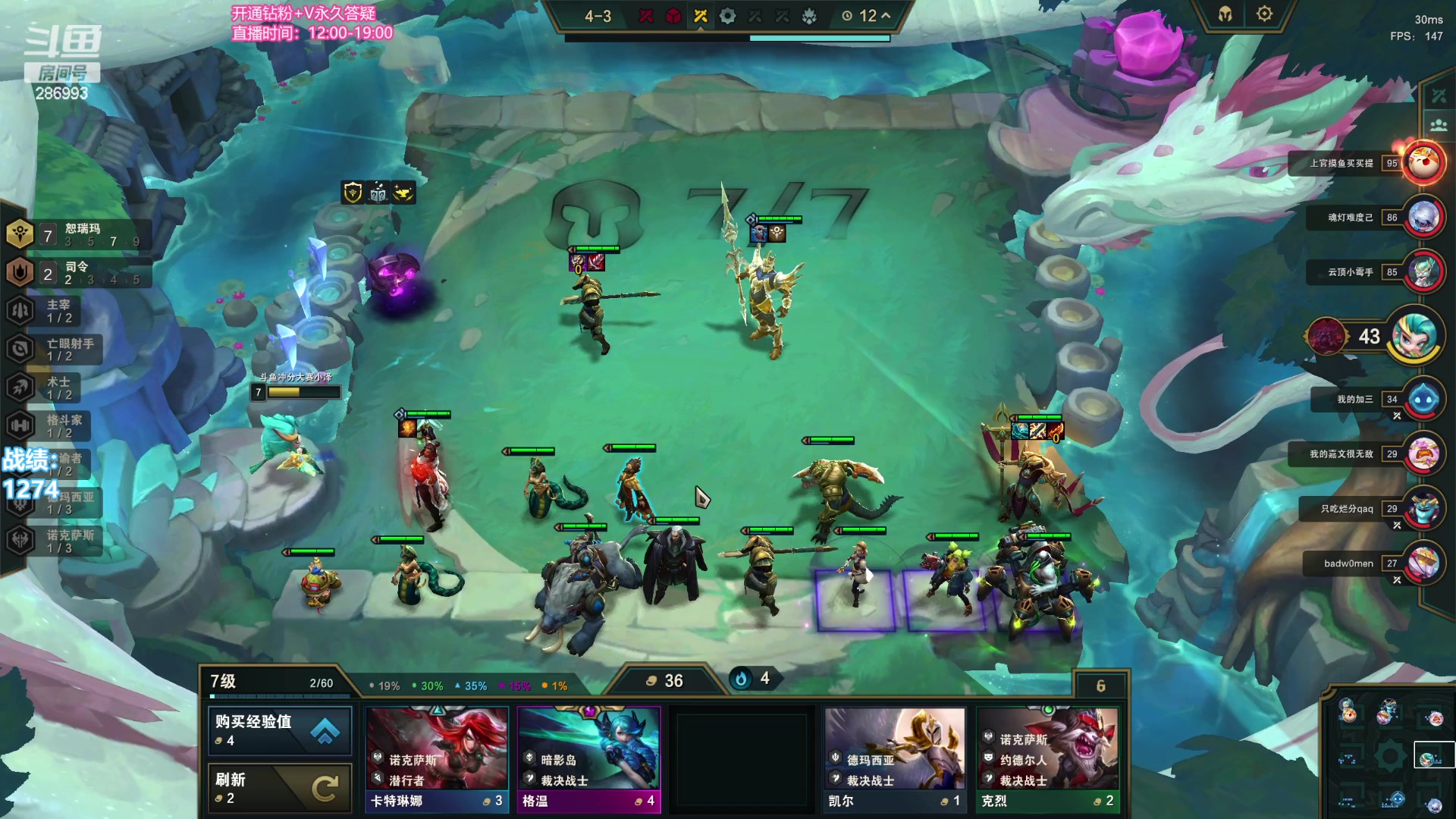 【2023-08-20 14点场】卑微小泽丶：不准教不准骂