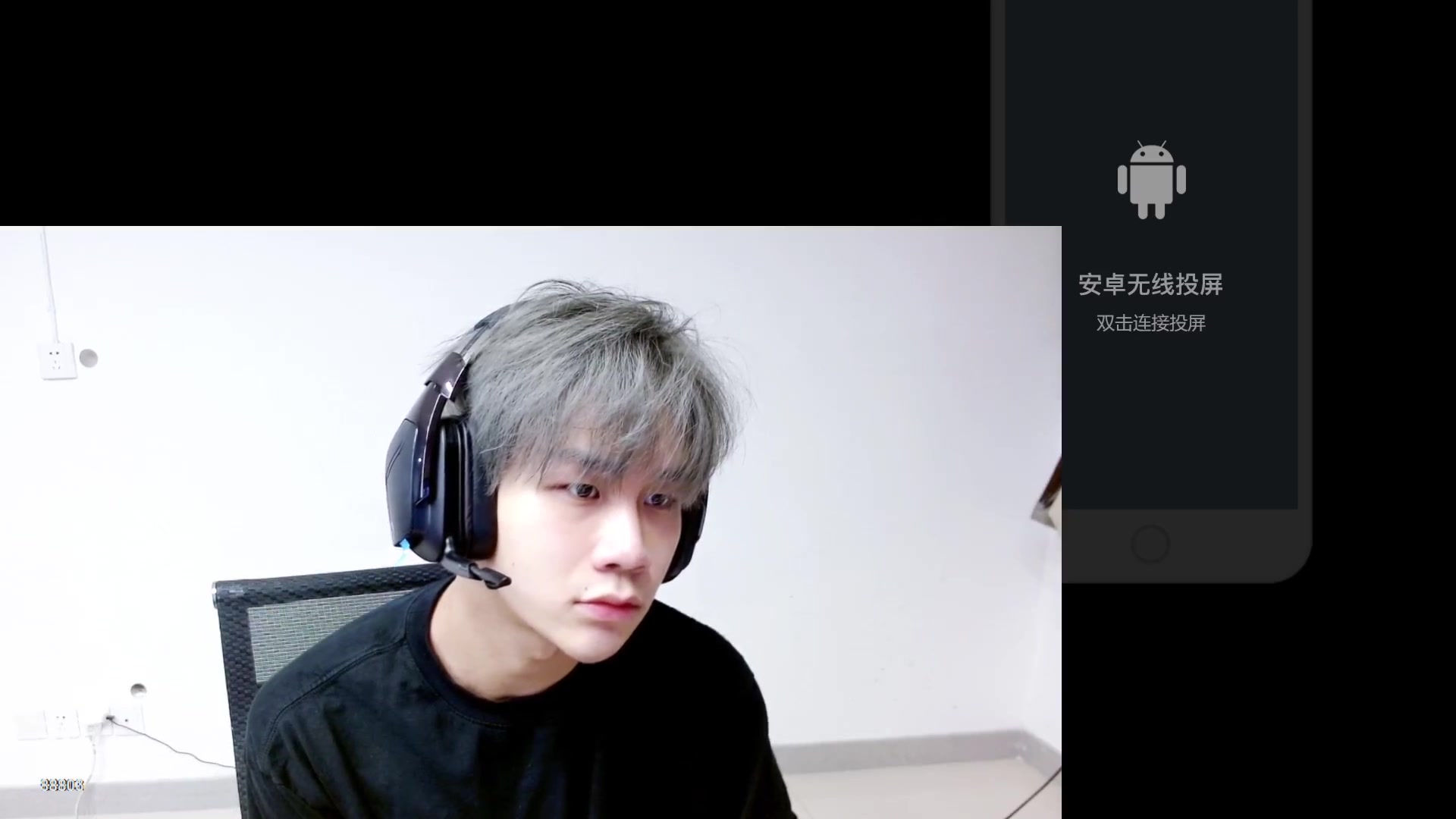 【2023-08-20 22点场】DYG丶小义：开播啦开播啦 88803