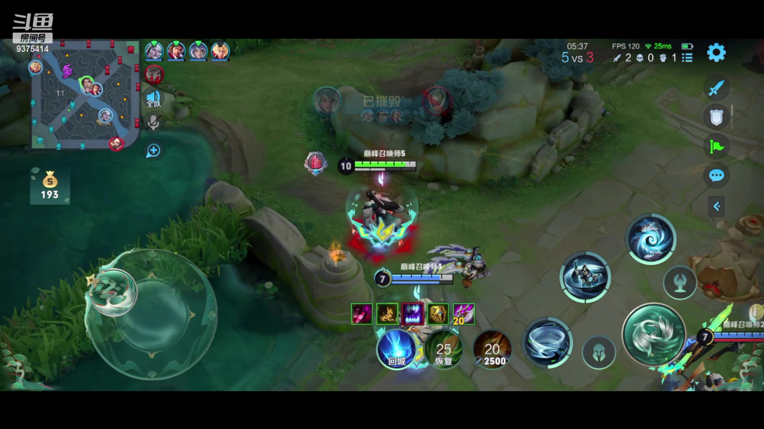 【2023-08-20 18点场】昧昧不是妹妹：mccccccccccccccccccc