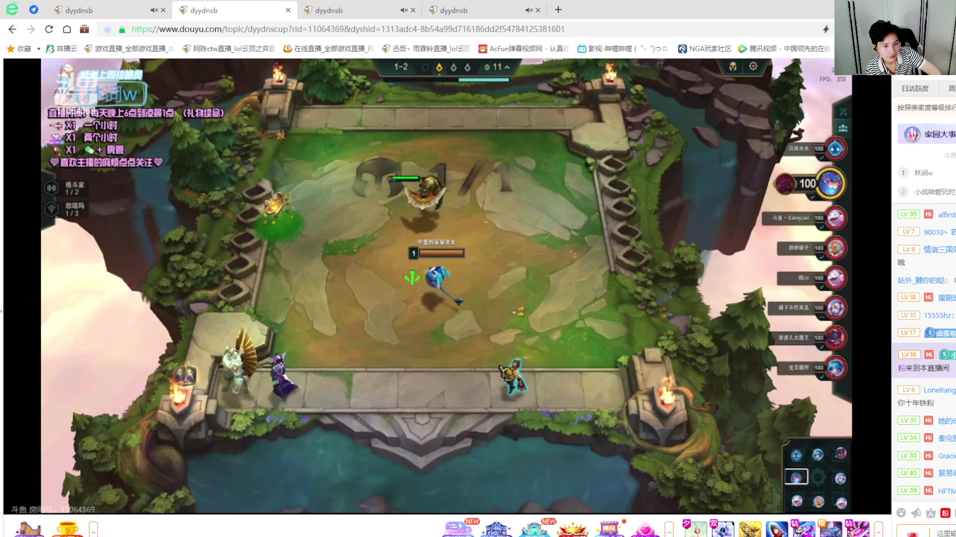 【2023-08-20 20点场】阿陈ctw：顶级水友在线指导主播玩！