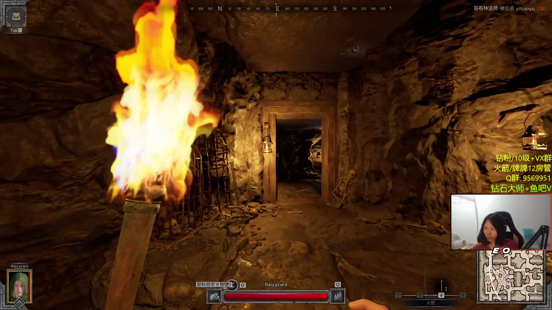 【2023-08-11 21点场】Raizy雪：6点继续比赛