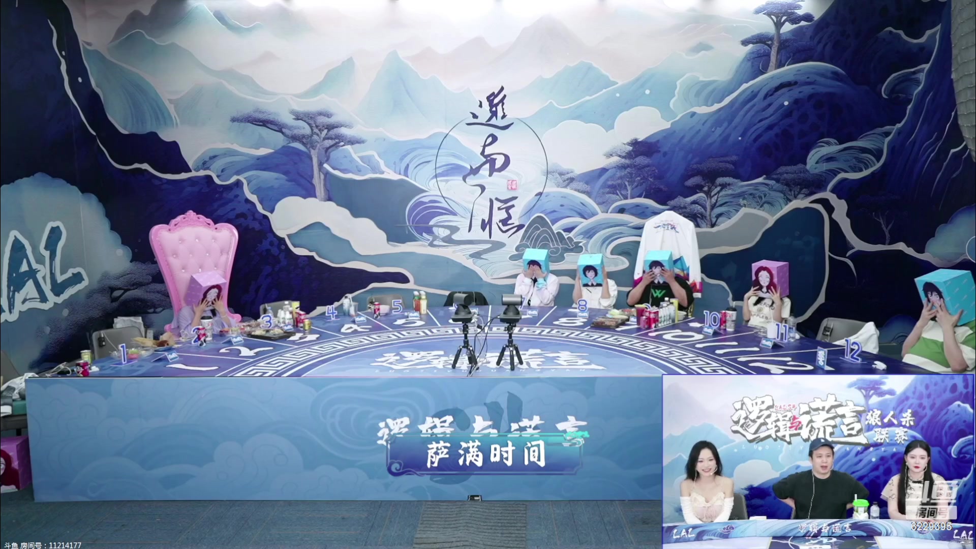 【2023-8-19 22点场】见清king:大胡子化身困神，誓夺MVP