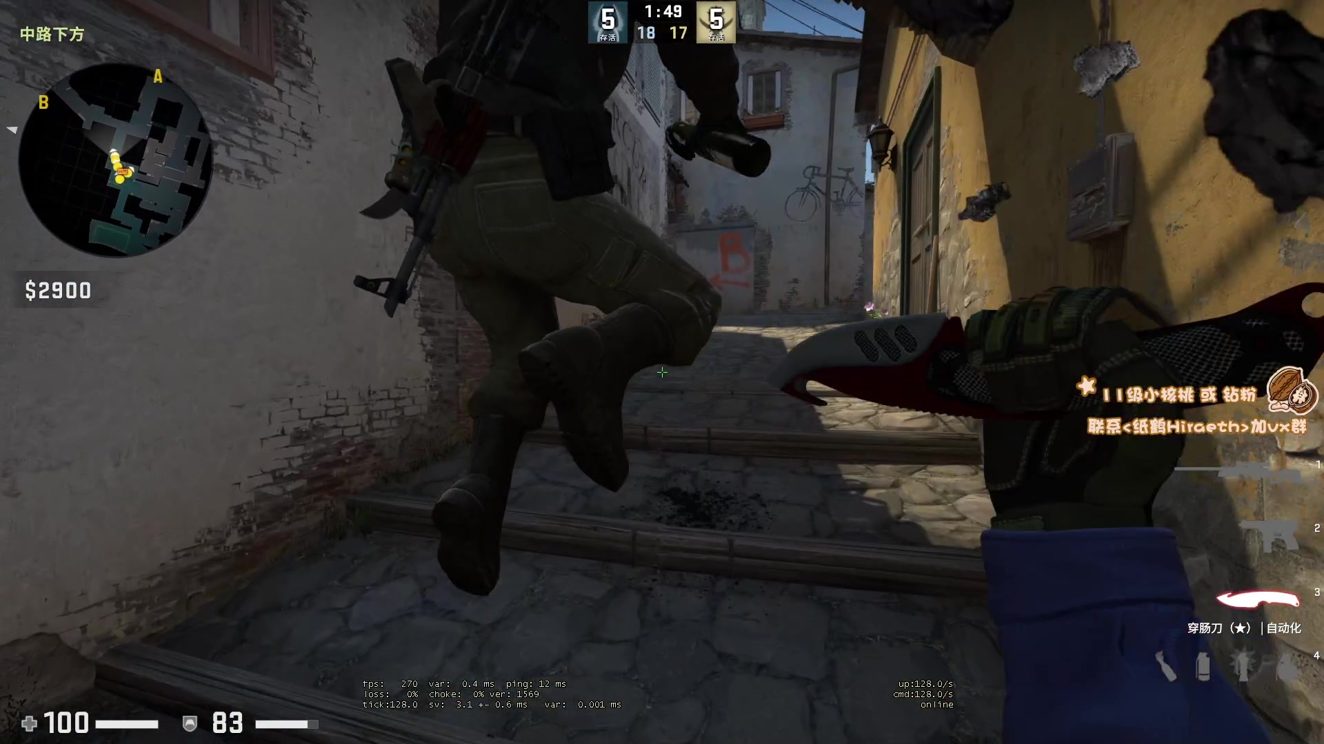 【2023-08-20 01点场】sakira丶hao：4+2 !!!!