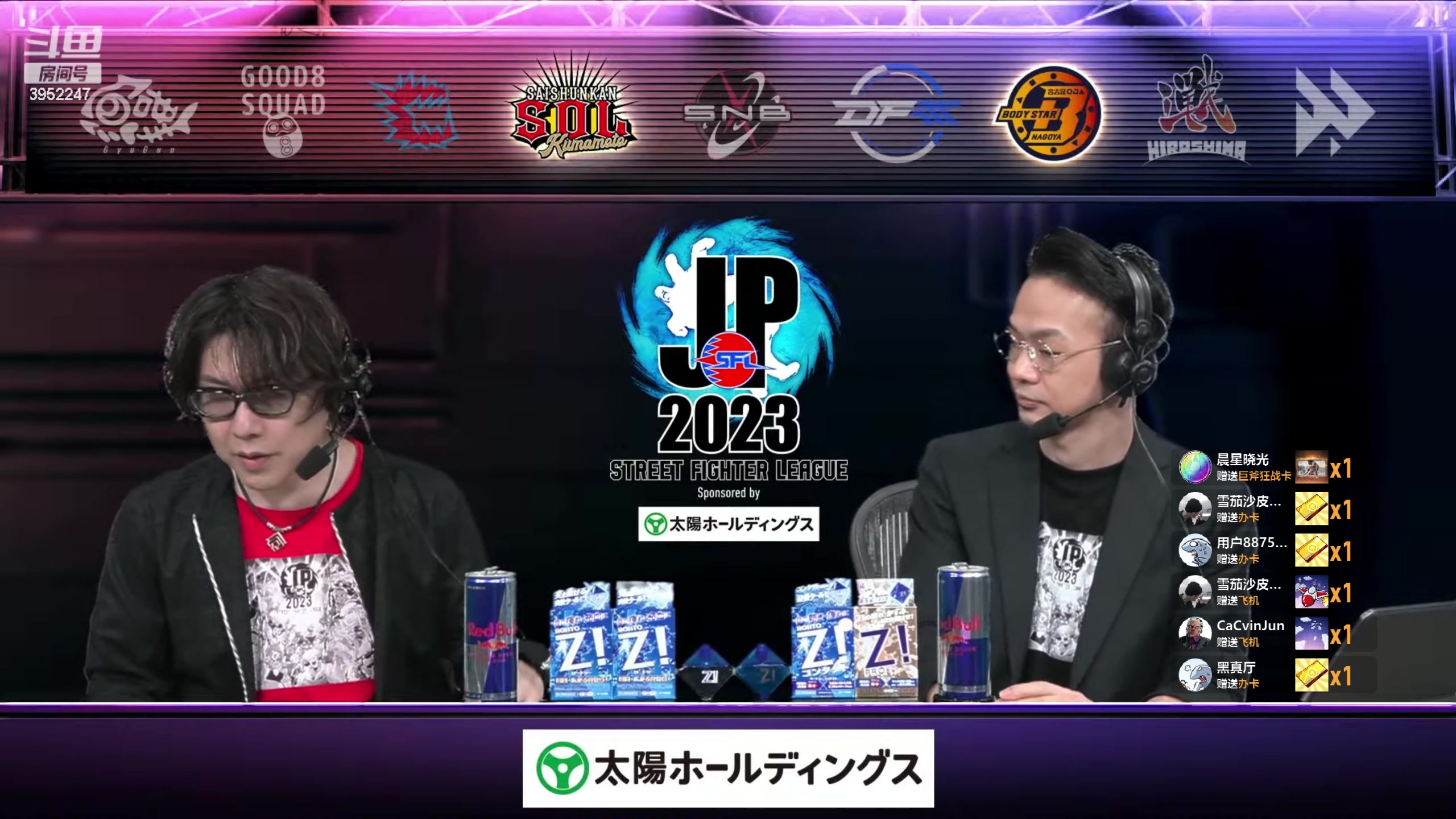 【2023-08-18 19点场】边哥BeenGor：直播：街霸6英国年度最大线下比赛