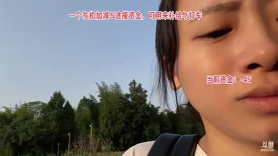 【2023-8-19 18点场】惠娜娜呀:【小奶团】985团播第31天