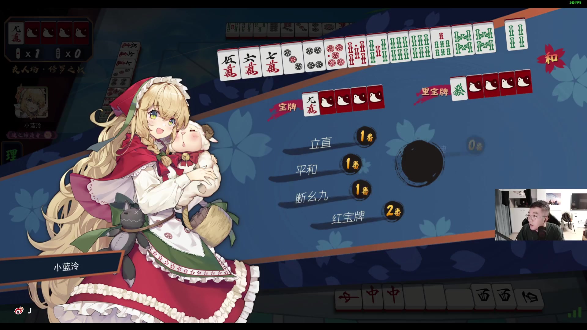 【2023-08-20 00点场】姜姜姜乐涵：穷我只剩墨汁呢