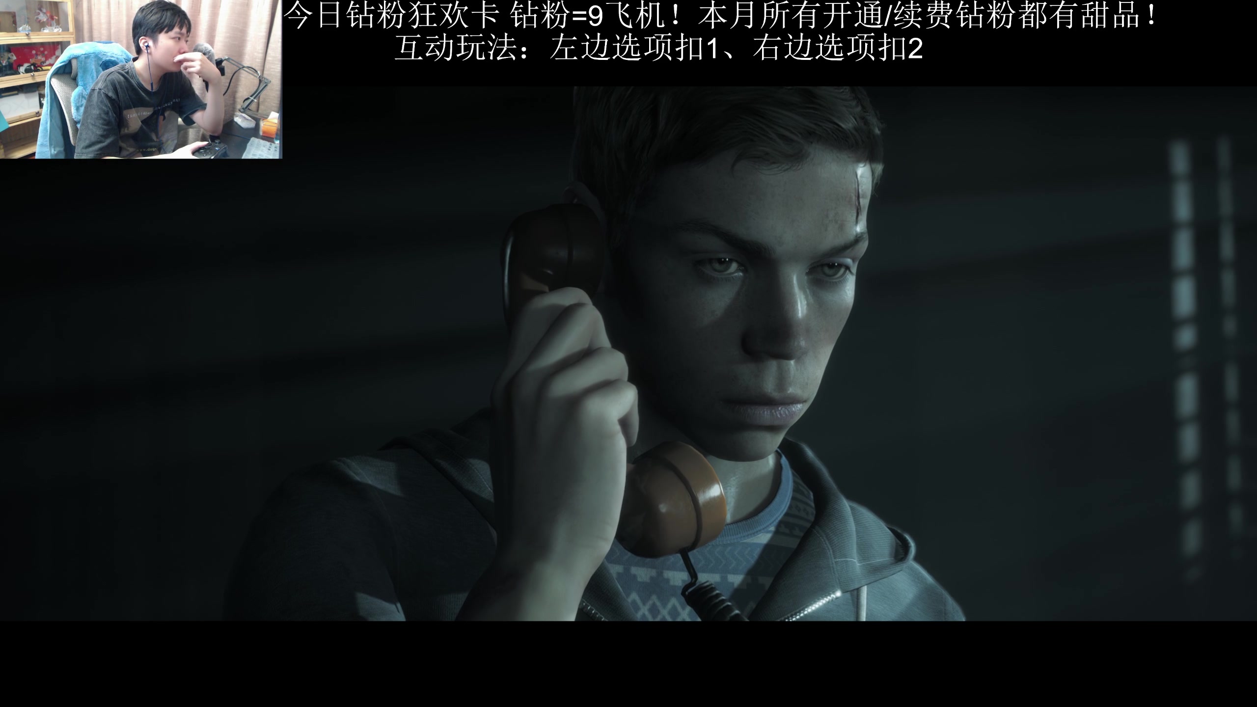 【2023-08-19 22点场】机长YG：【机长】恐怖游戏之王！直播中！