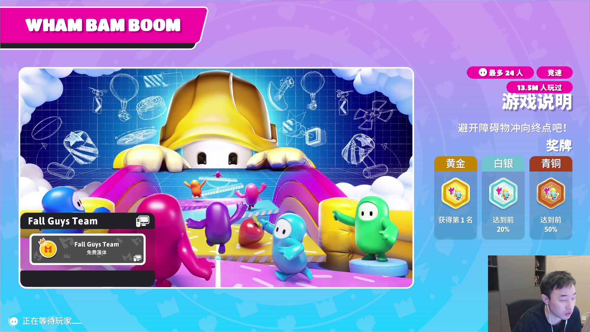 【2023-08-20 00点场】疯奶丶大硕：龙珠Z-巴达克