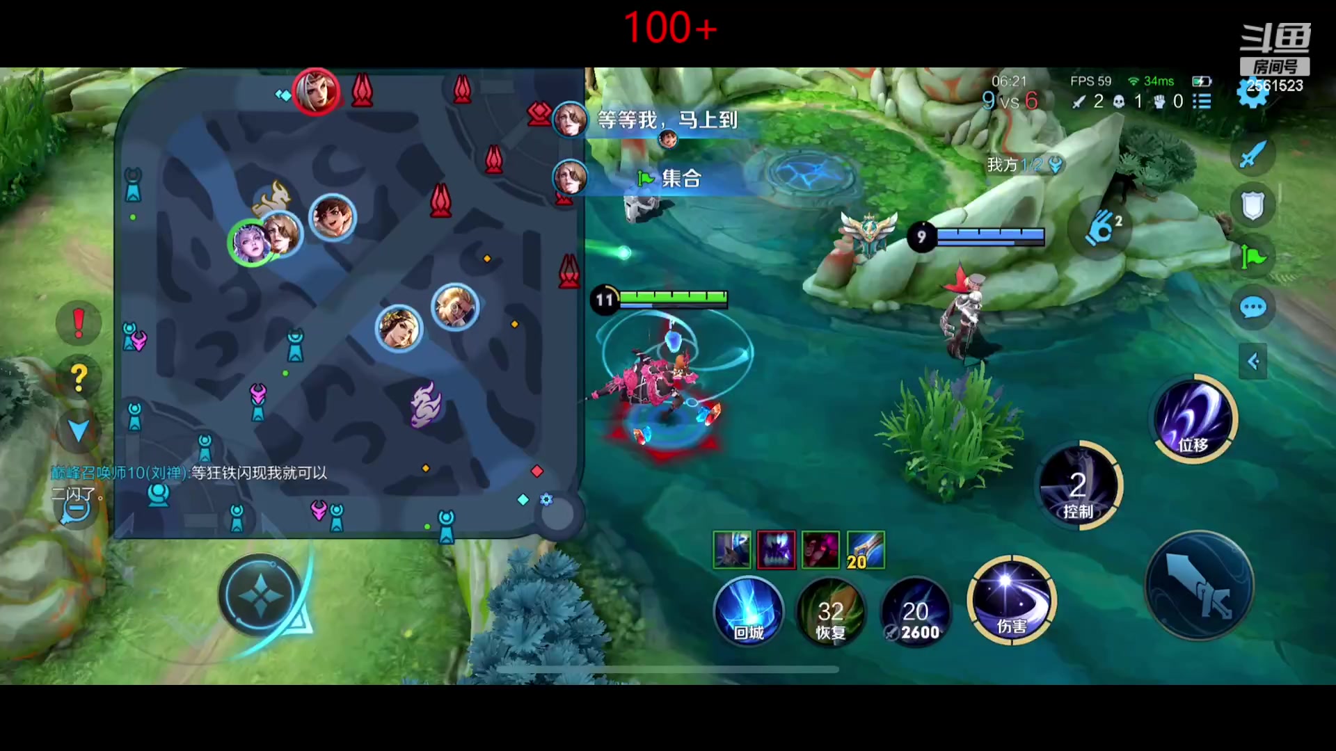 【2023-08-20 19点场】冲酱ccc：下午好！杀一百个就下啵！