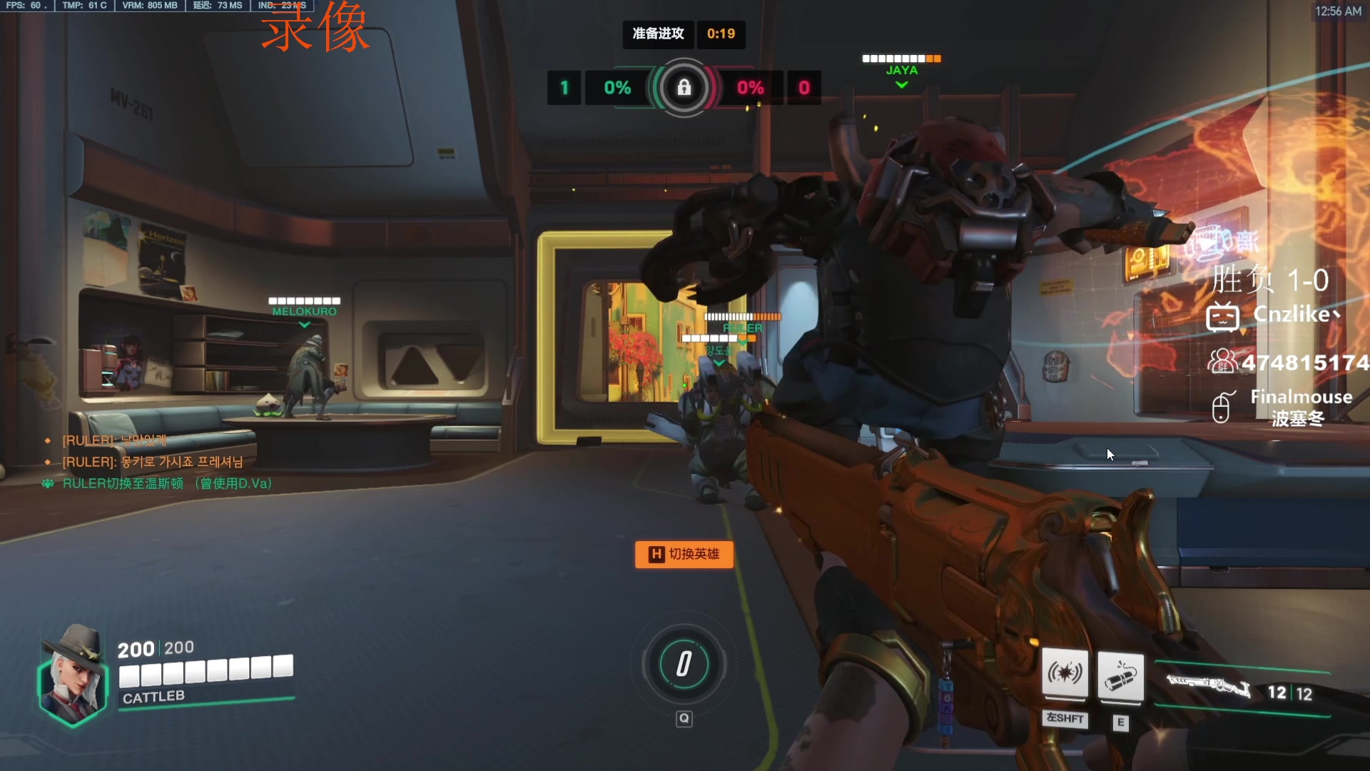 【2023-08-20 16点场】Cnzlike：亞服掉分伝説と俯衝の惡鬼!肥龍曹太郎です