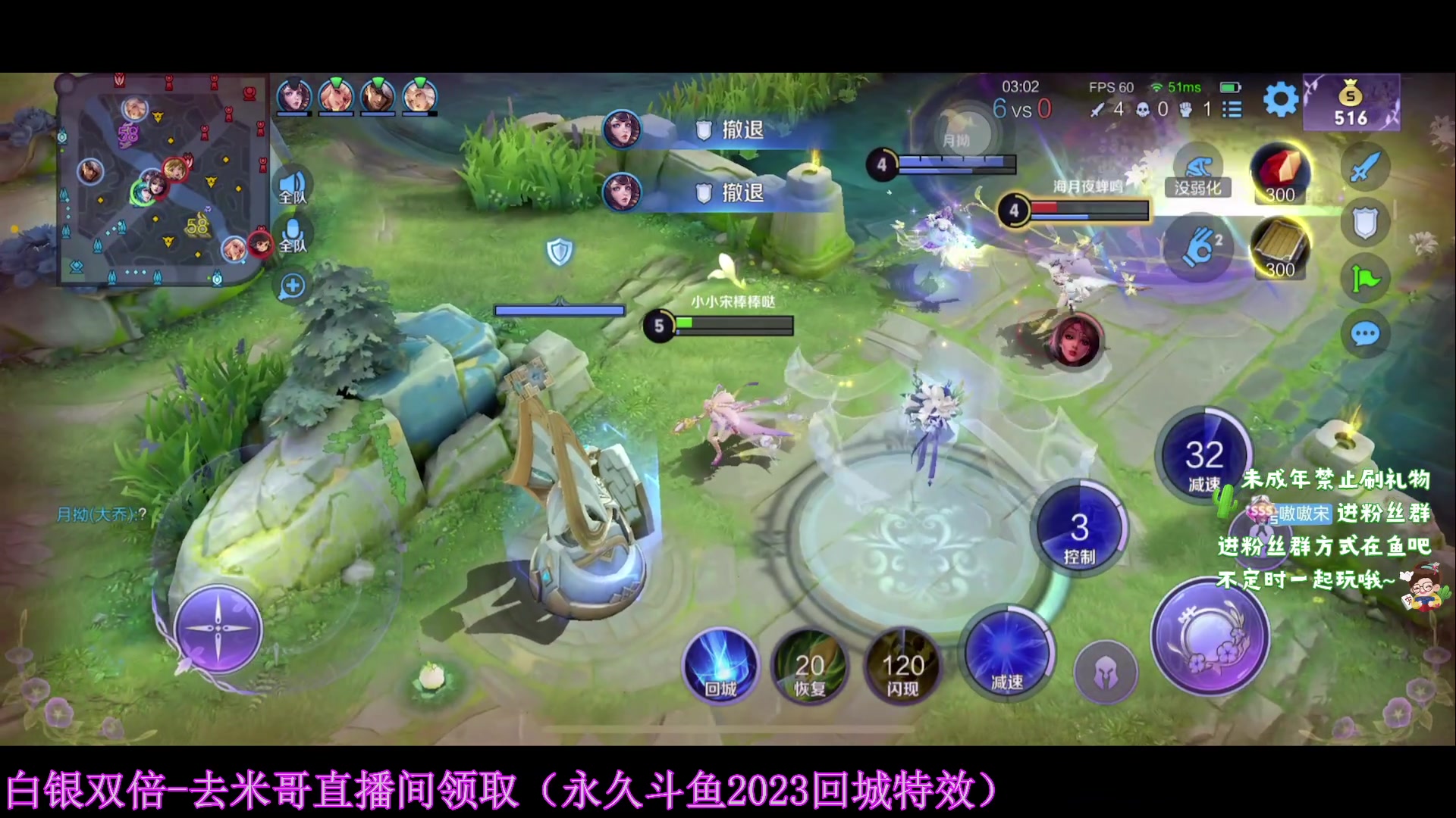 【2023-08-20 18点场】小小宋OAO：✨小小宋✨开心快乐每一天！