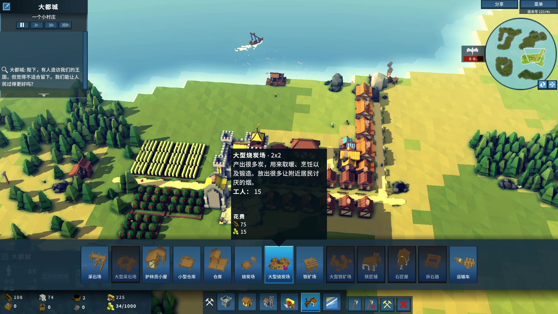 【2023-08-20 06点场】双木zzz：游戏时间已到！