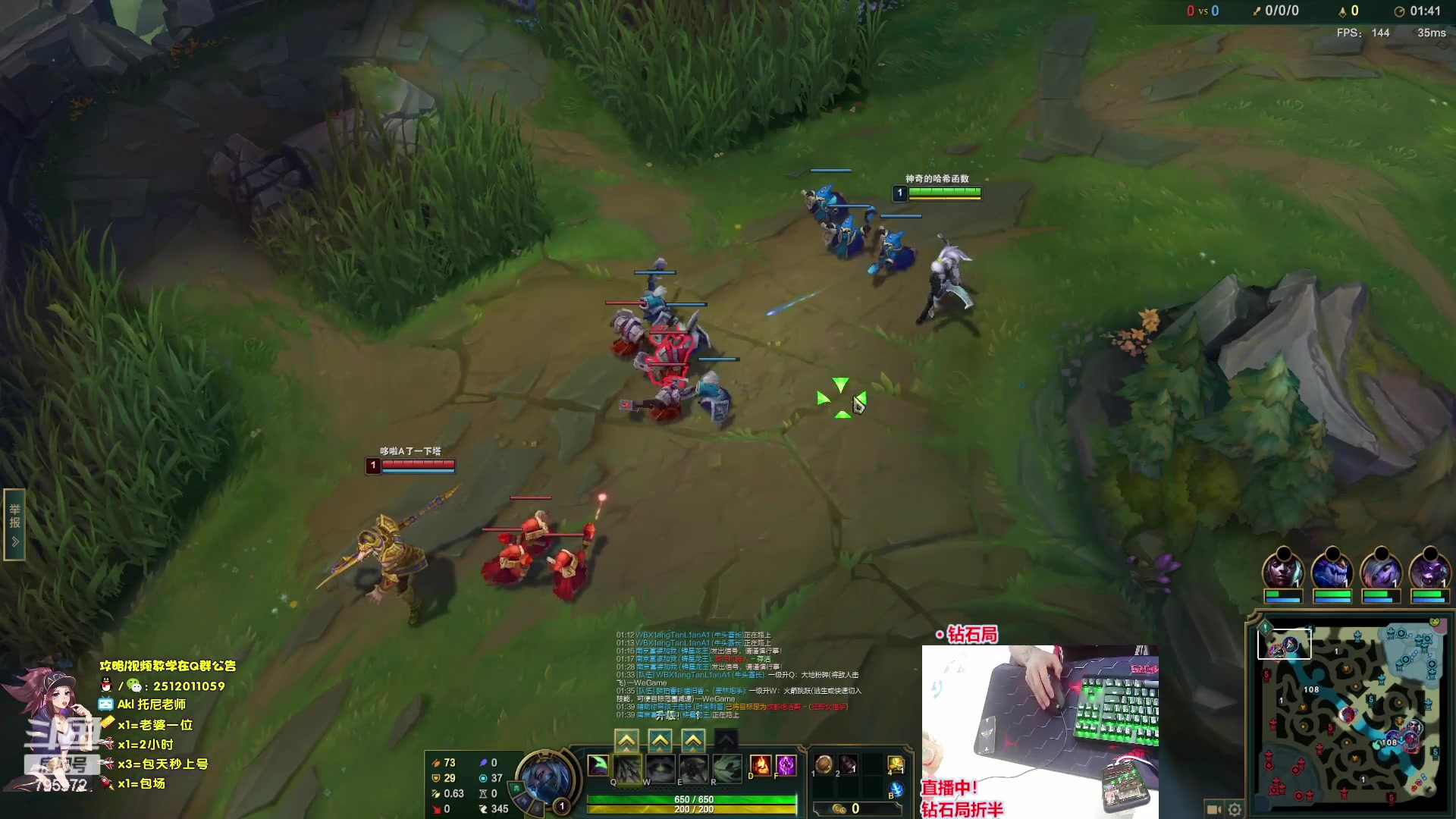 【2023-08-20 01点场】Akl托尼老师：飞机上号，恭喜阿卡丽终极加强！