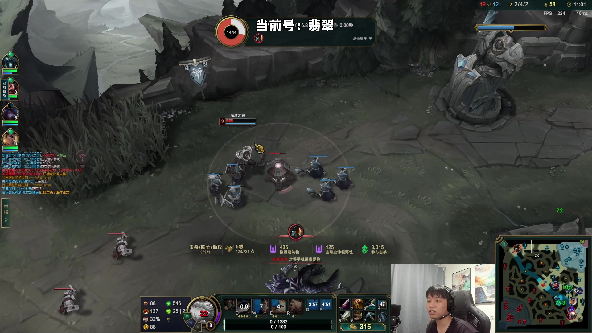 【2023-08-20 03点场】杰克螳螂：中端局教学专业户