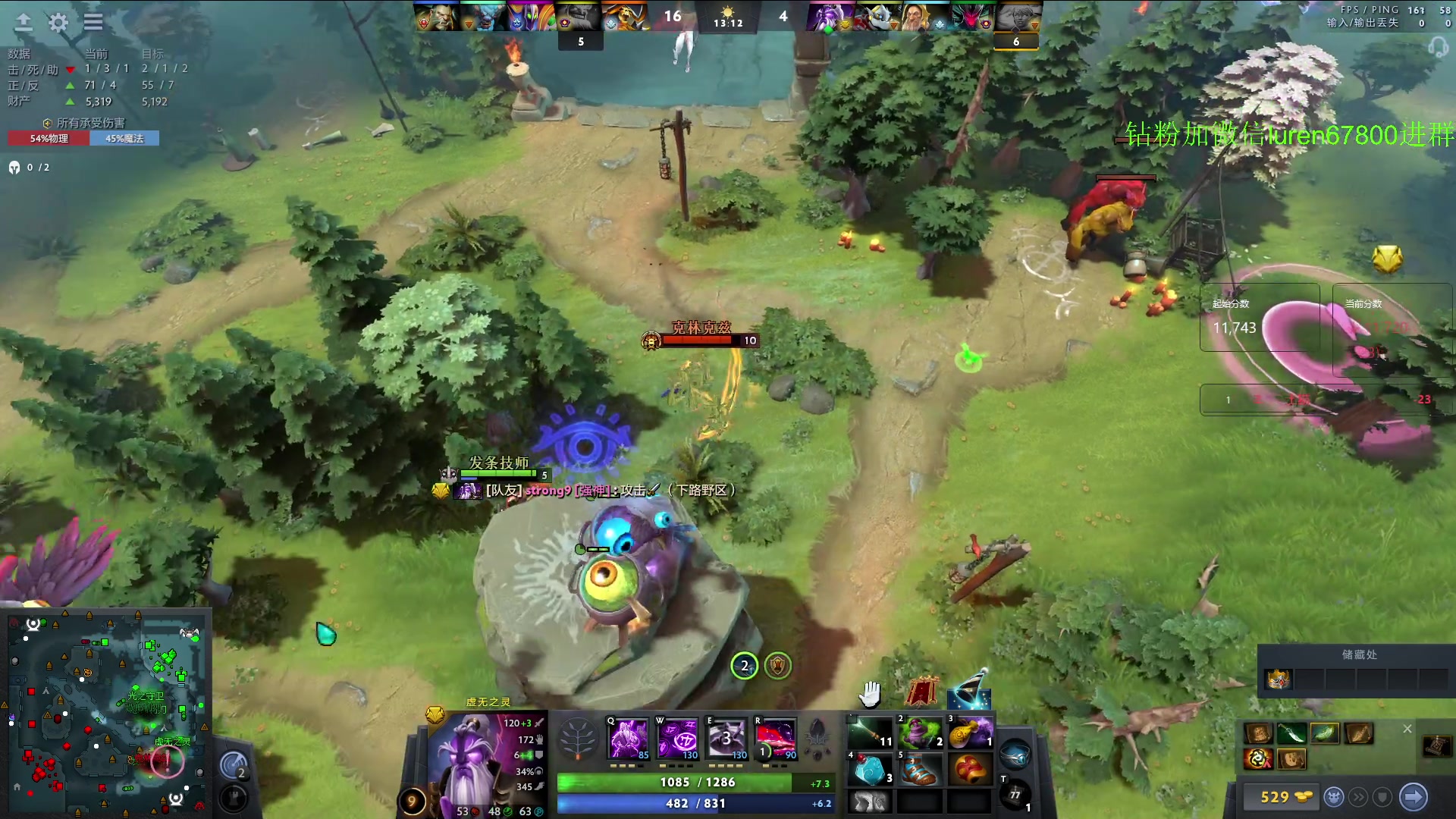 【2023-08-19 21点场】阳光男孩Aq：战！！！7718843