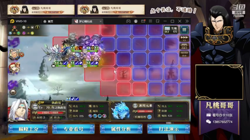 积分赛上分7323486rTWqiGxiv-1691820041
