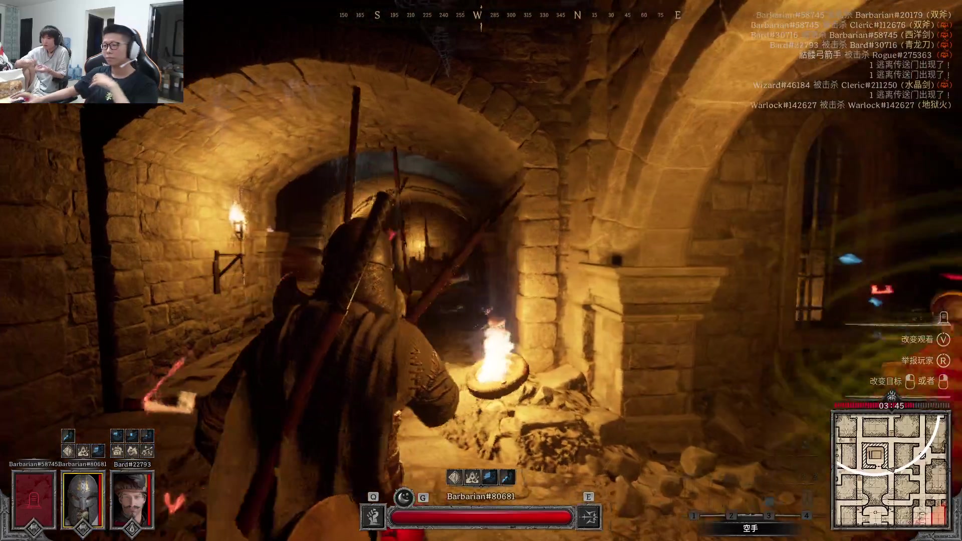 【2023-08-20 17点场】余小C真的很强：余小C：大师500点冲王者！