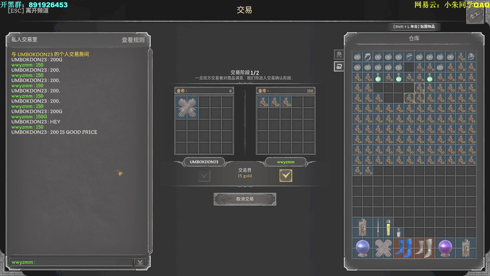 【2023-08-20 03点场】朱老师z：今天破不破