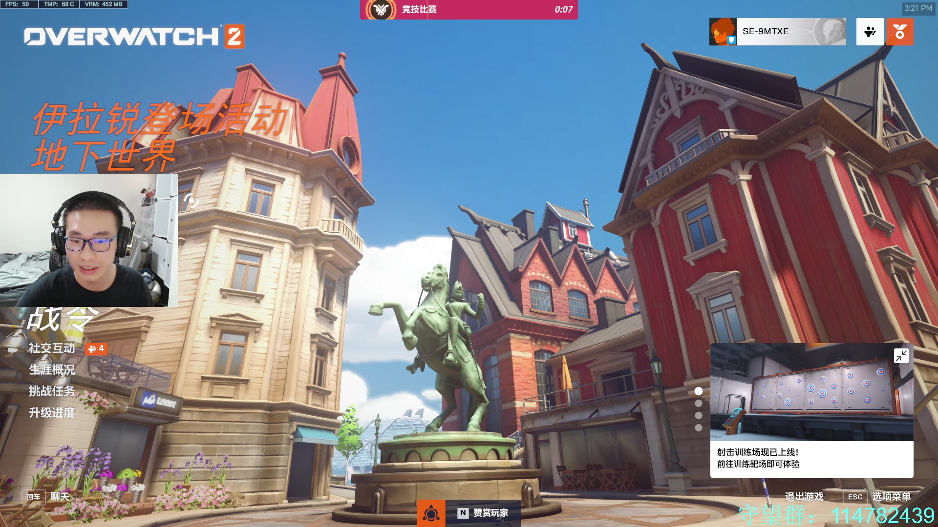 【2023-08-20 14点场】训练把场机器人：机器人：双倍亲密度。重装坦克