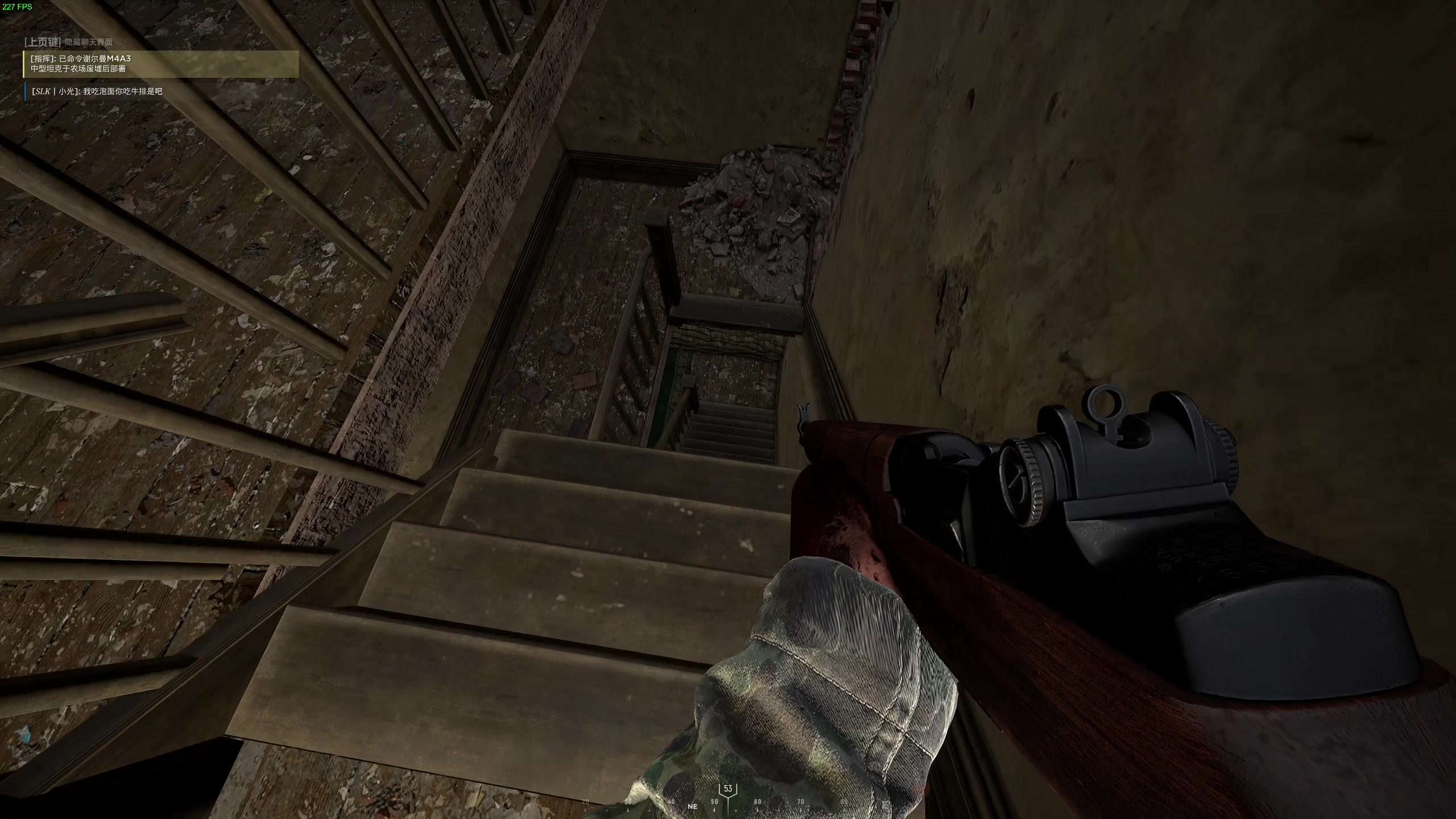 【2023-08-20 14点场】主播杰克曼：游戏名：人间地狱