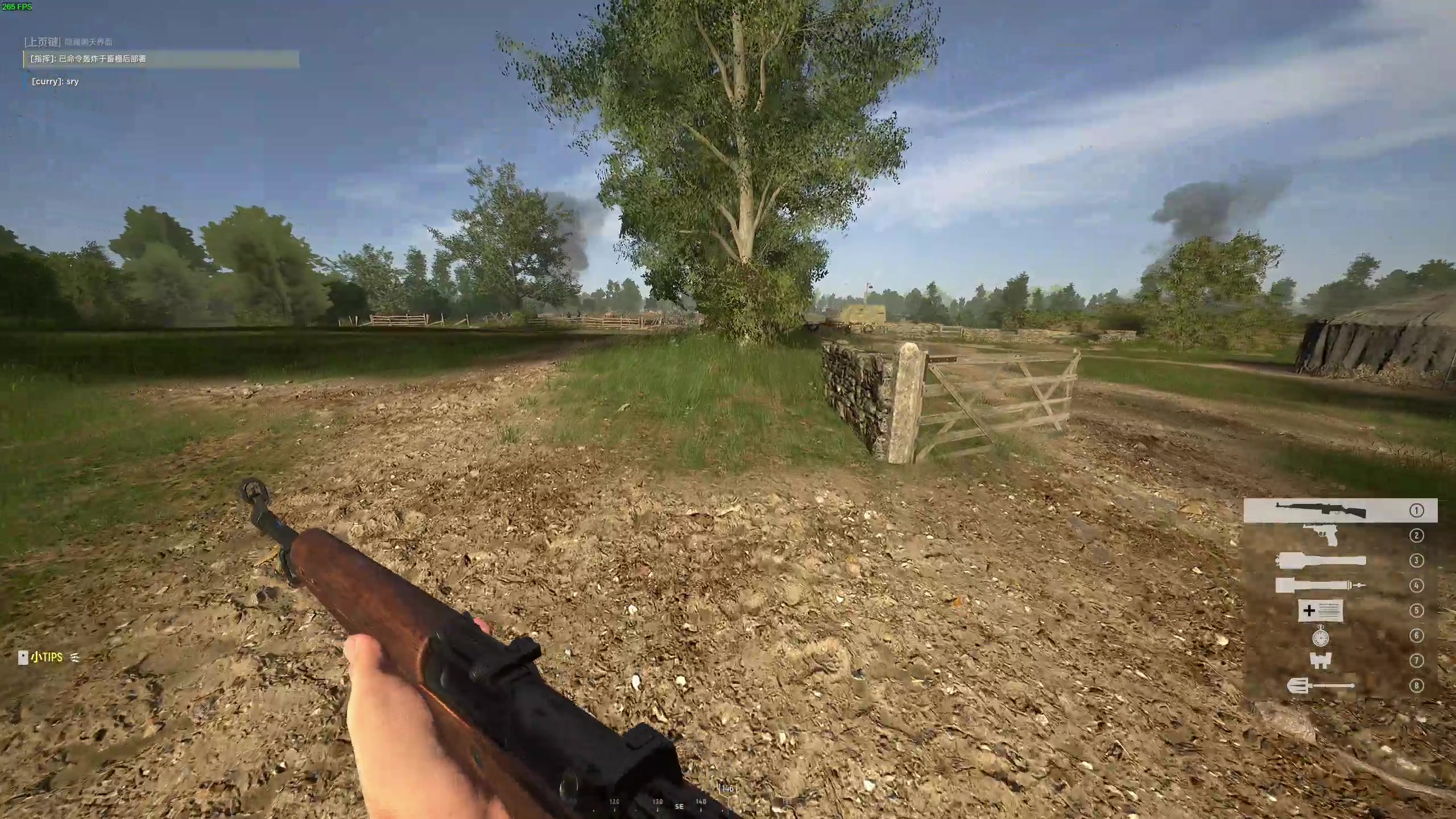 【2023-08-20 16点场】主播杰克曼：游戏名：人间地狱