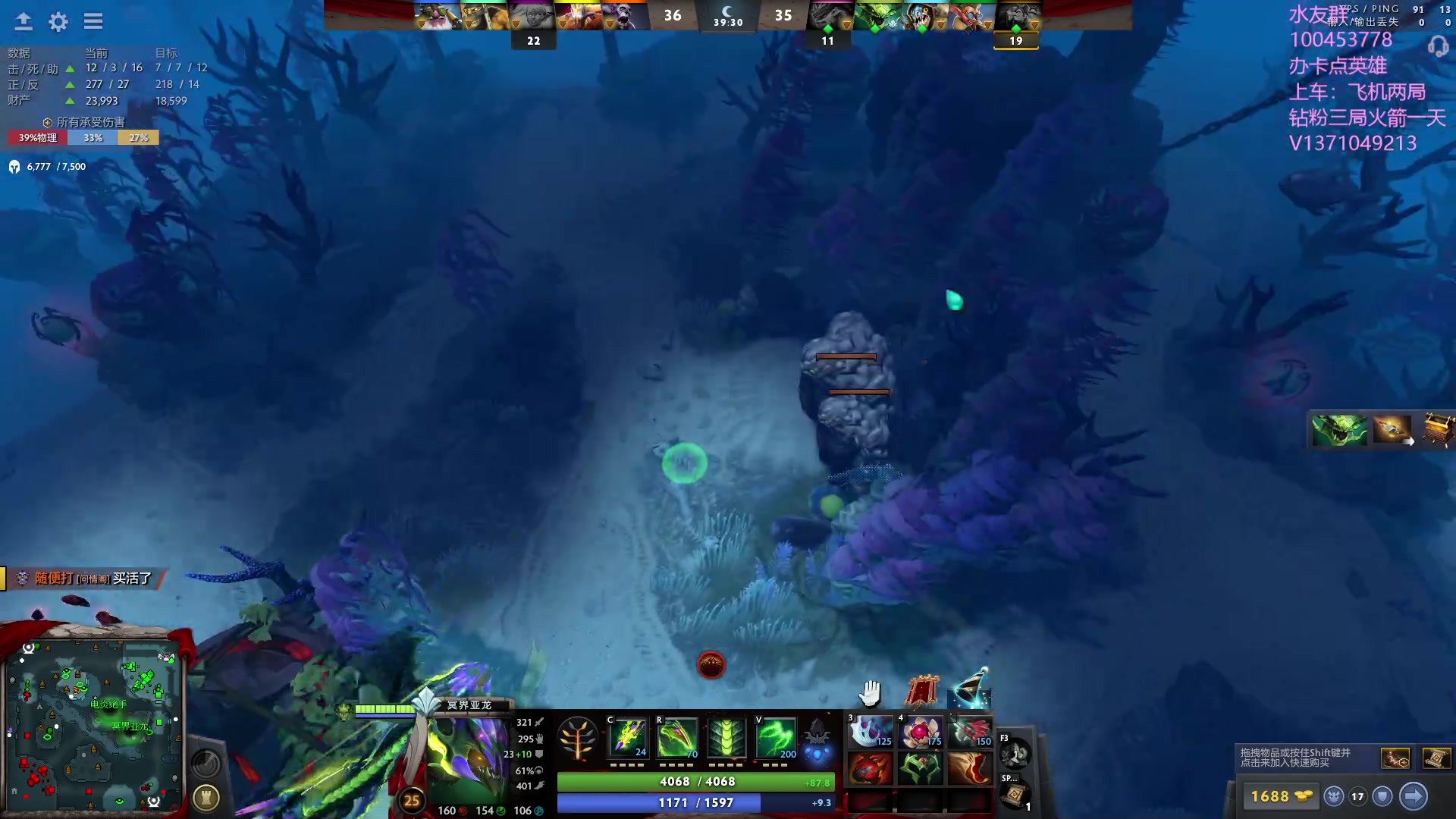 【2023-08-19 14点场】青择_：有车位，上分课堂。