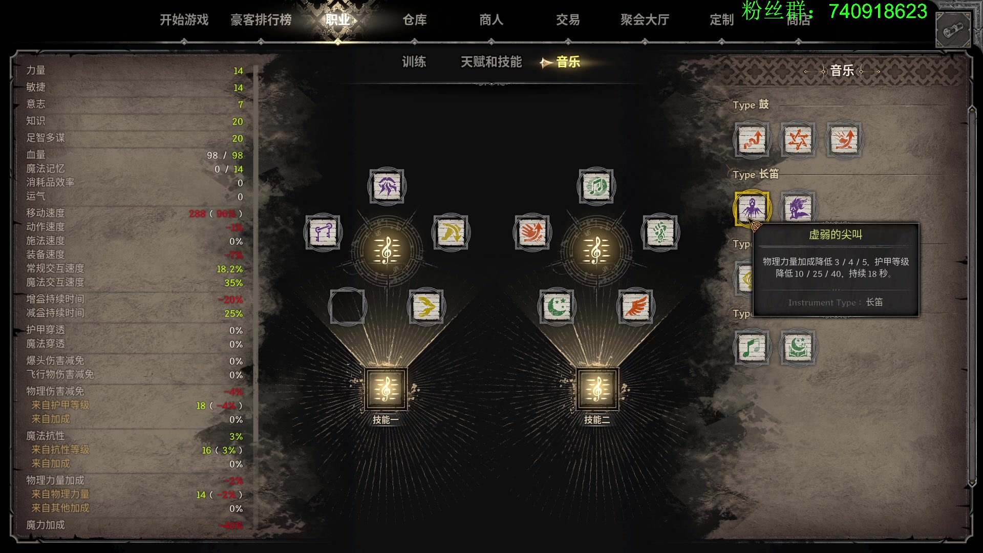 【2023-08-19 16点场】重金难求一杯水：darkanddarker，全装走起