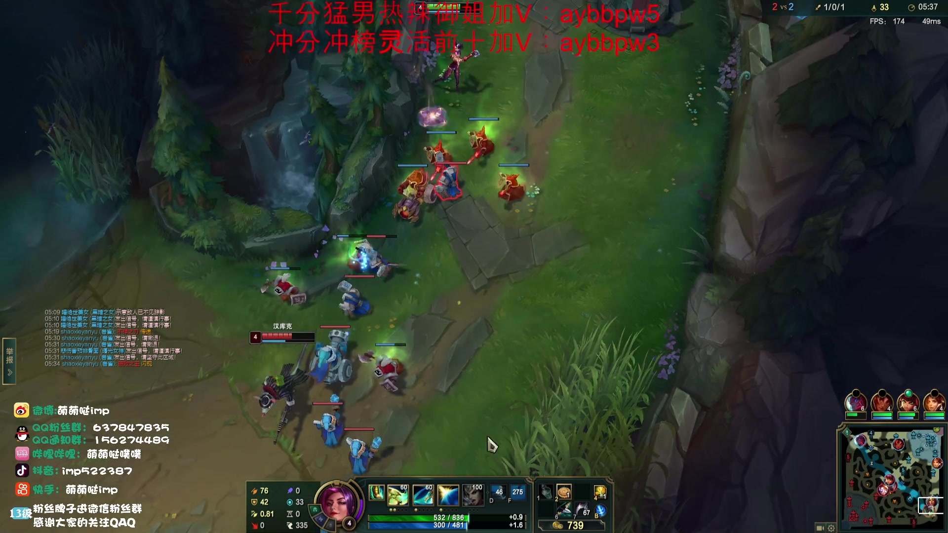 【2023-08-20 15点场】impOUO：峡谷之巅 冲分捏