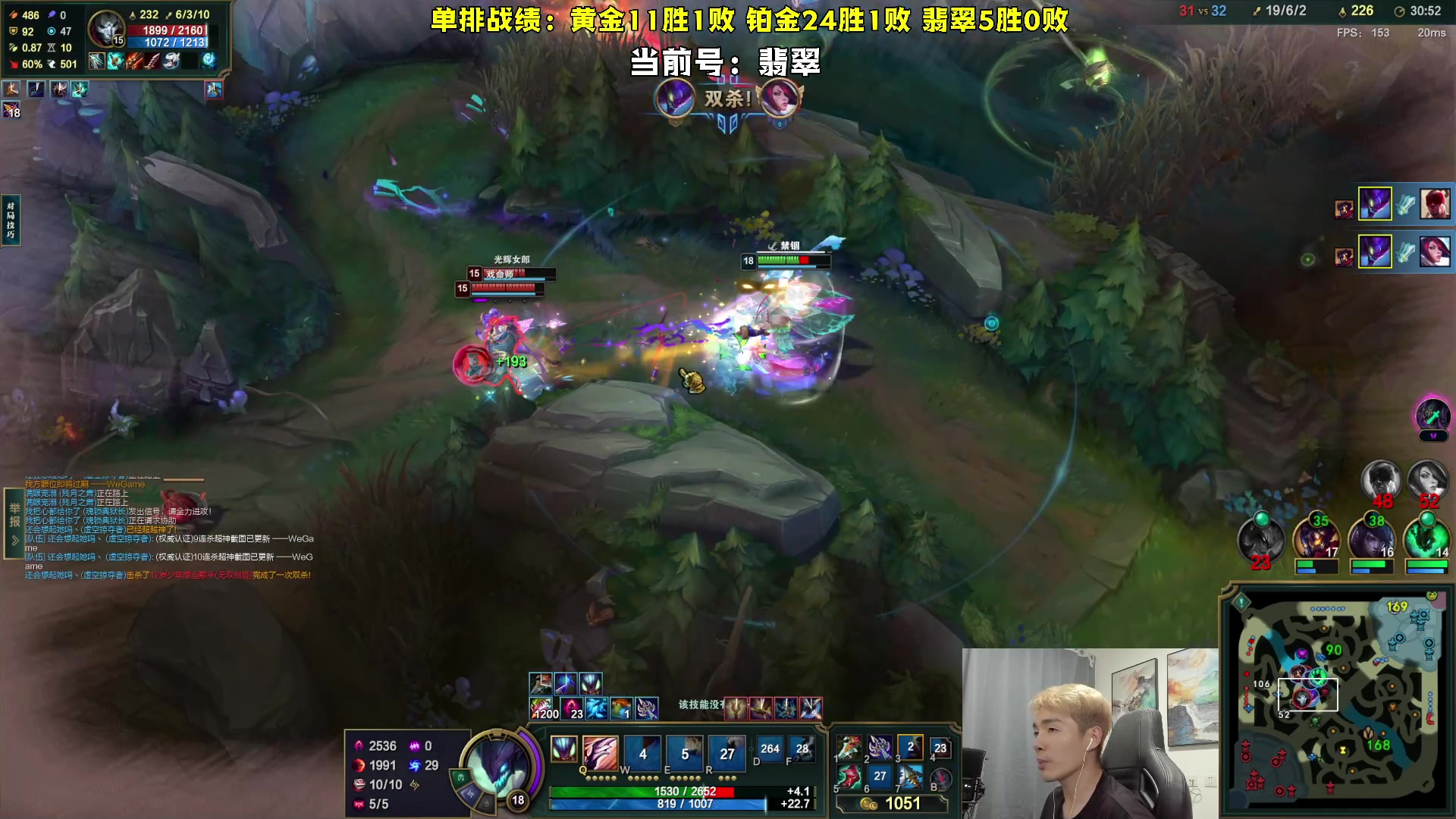 【2023-08-20 01点场】杰克螳螂：中端局教学专业户