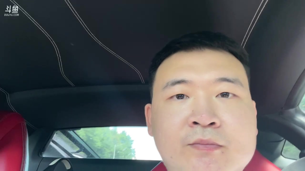 【2023-08-20 14点场】安神豆腐渣：准备黑神话悟空线下试玩！