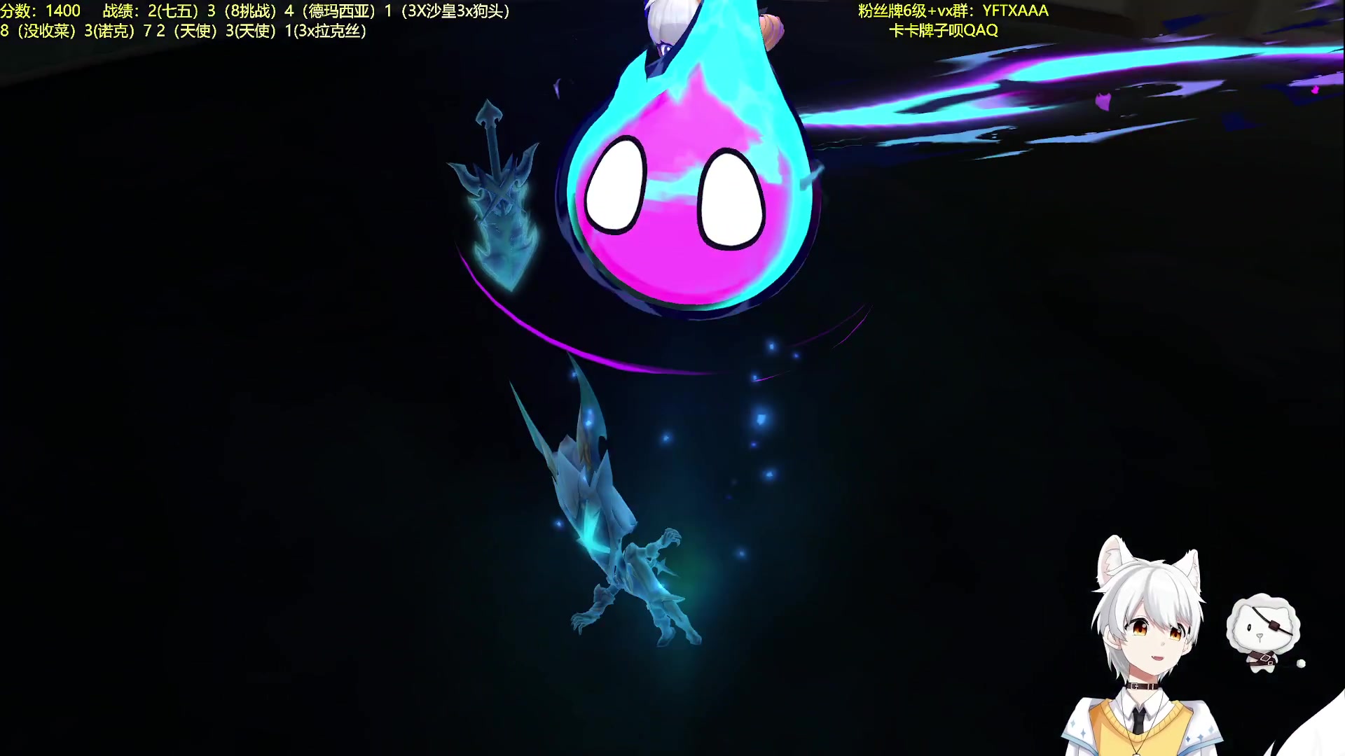 【2023-08-20 04点场】一方通行A丶：o.O海牛第一！