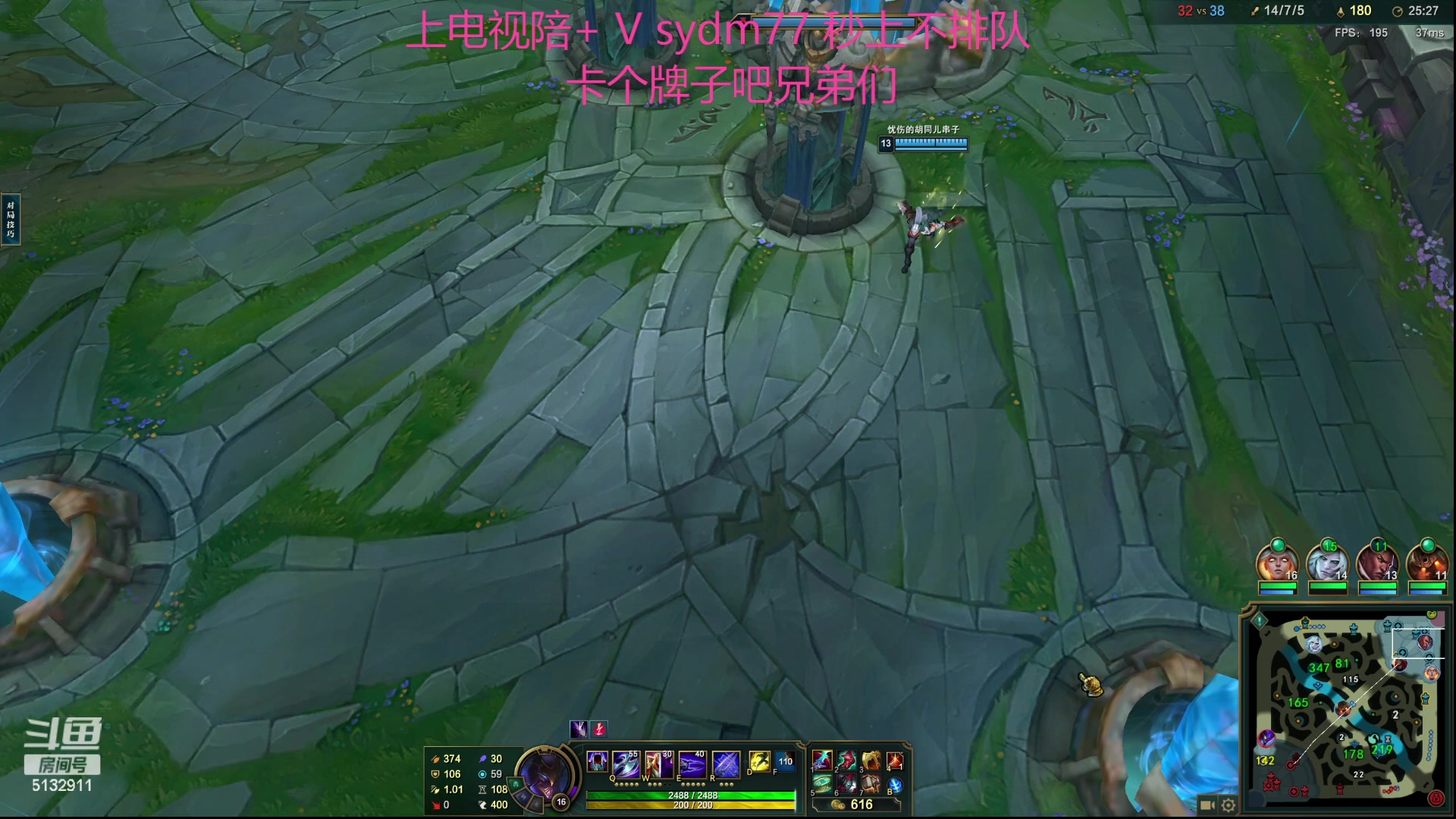 【2023-08-20 02点场】岁月刀妹：斗鱼第一刀妹教学局