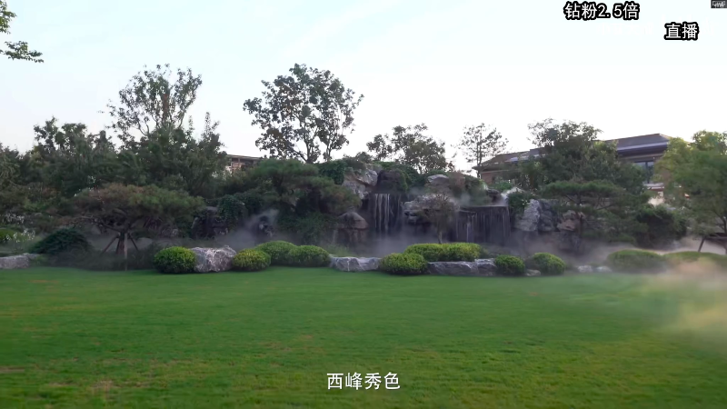 【主机其他游戏】狐狸不太Sao的精彩时刻 20230820 11点场