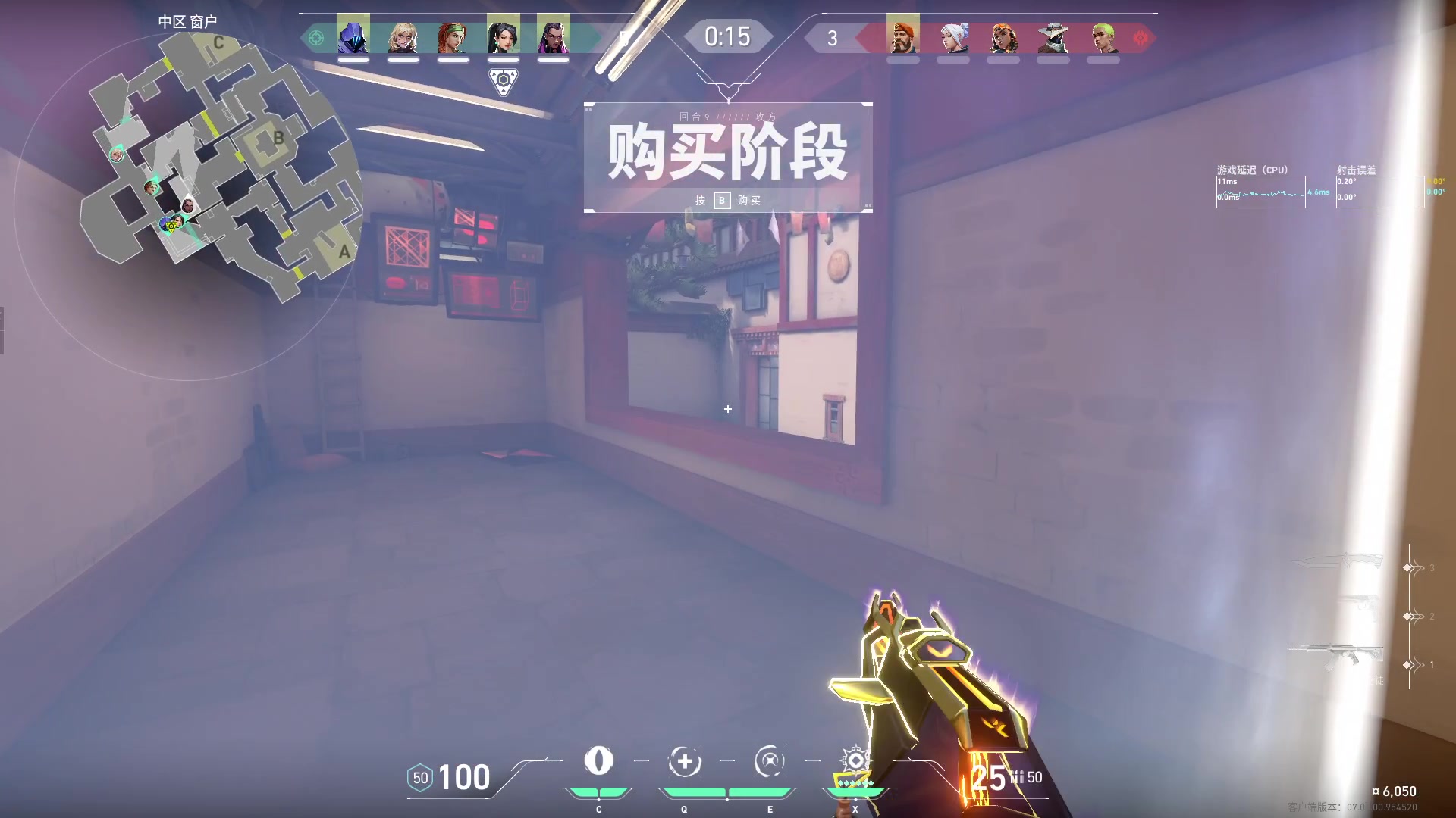 【2023-08-20 10点场】diyy刘頔：diyy:3倍亲密度音效4倍！解说比赛！