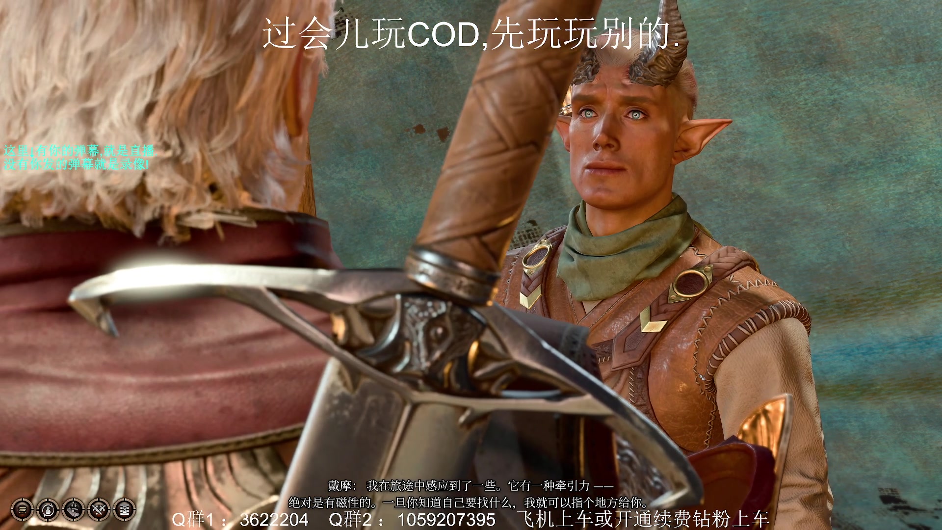 【2023-08-19 12点场】Zy丶腰子：老登冲锋!老登冲锋!老登冲锋!