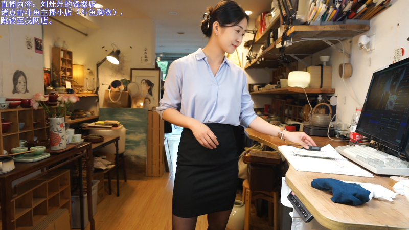 【户外】刘灶灶的精彩时刻 20230820 13点场